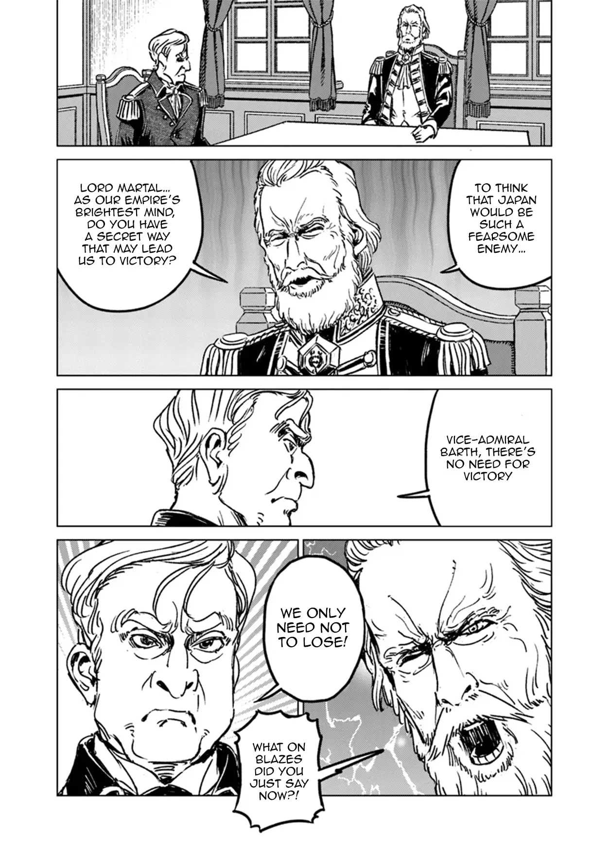 Read Nihonkoku Shoukan chapter 43 image 17 on Lezhin