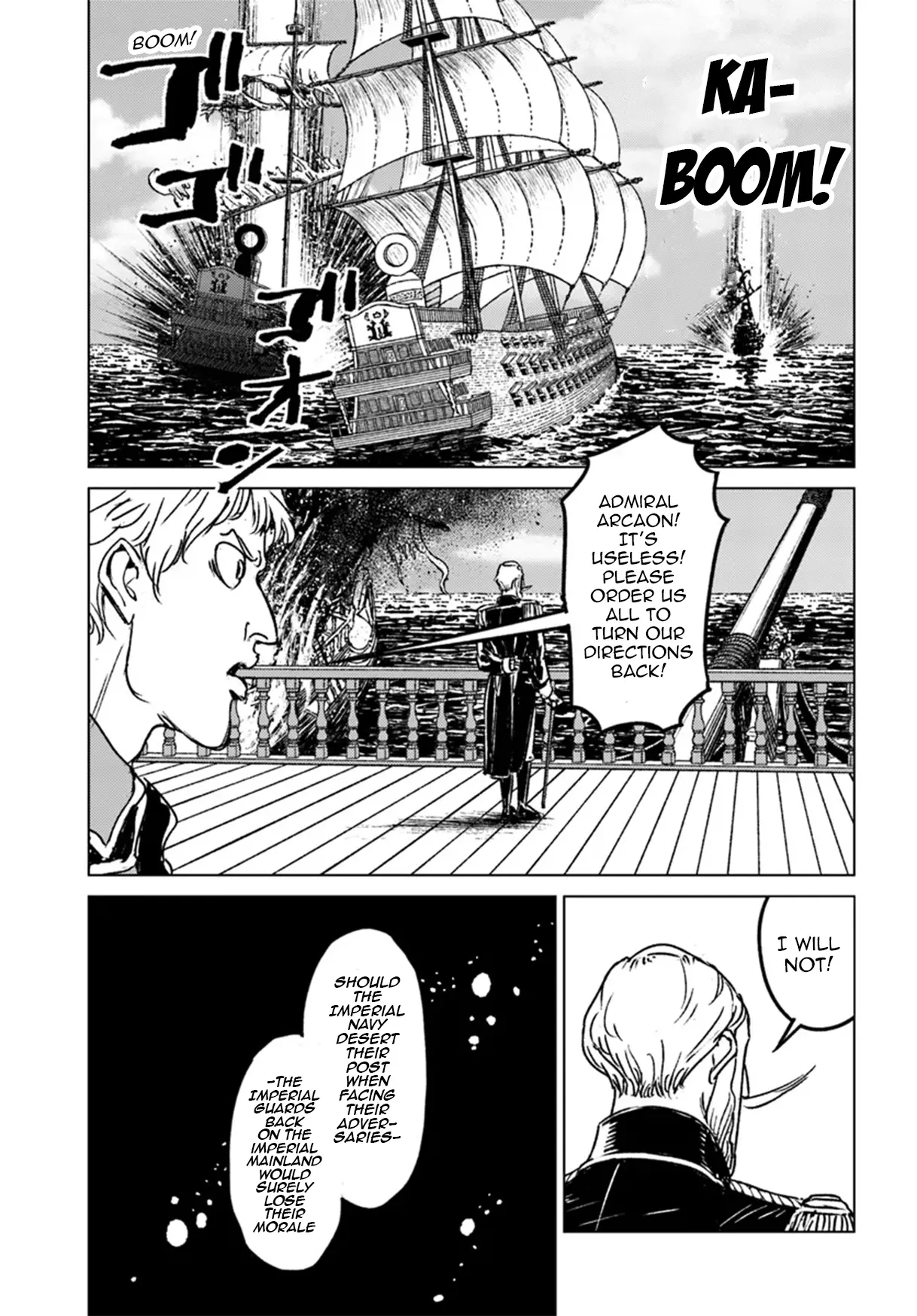 Read Nihonkoku Shoukan chapter 43 image 19 on Lezhin