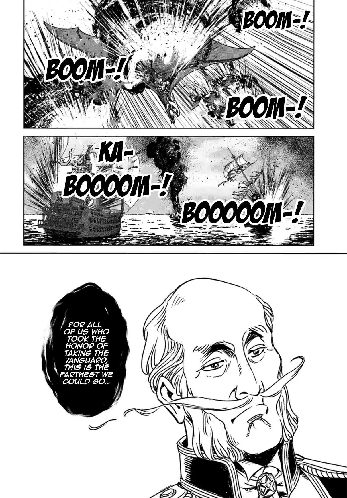 Read Nihonkoku Shoukan chapter 43 image 20 on Lezhin