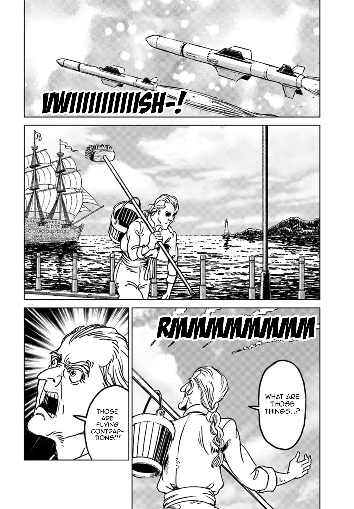 Read Nihonkoku Shoukan chapter 43 image 25 on Lezhin