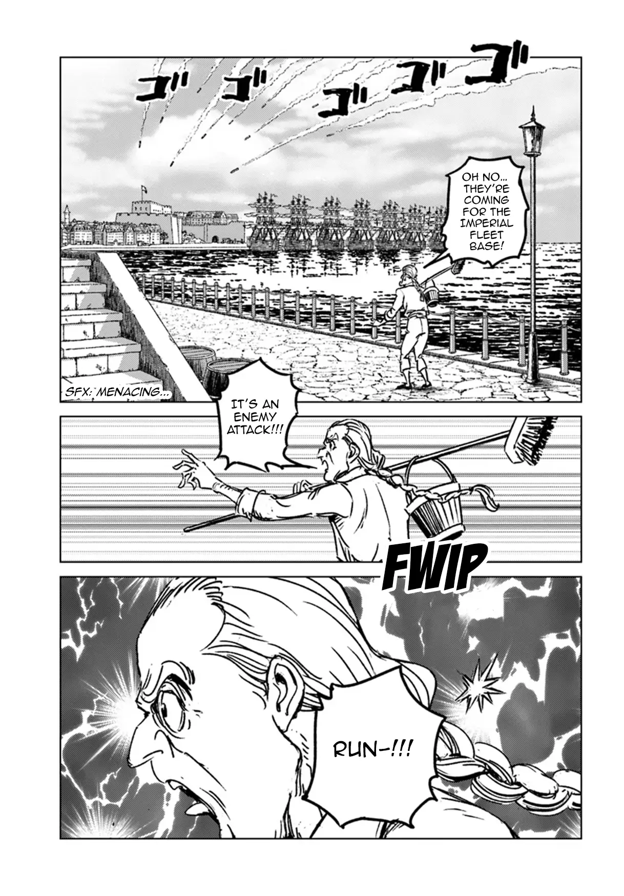 Read Nihonkoku Shoukan chapter 43 image 26 on Lezhin