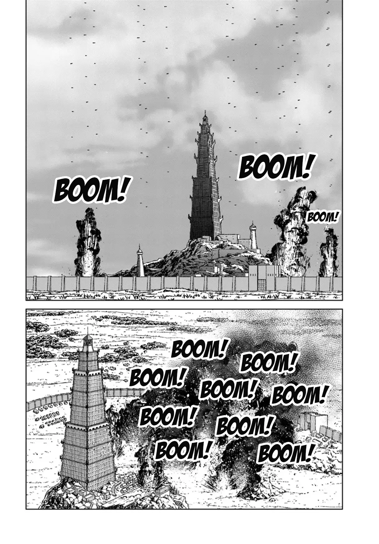 Read Nihonkoku Shoukan chapter 43 image 3 on Lezhin
