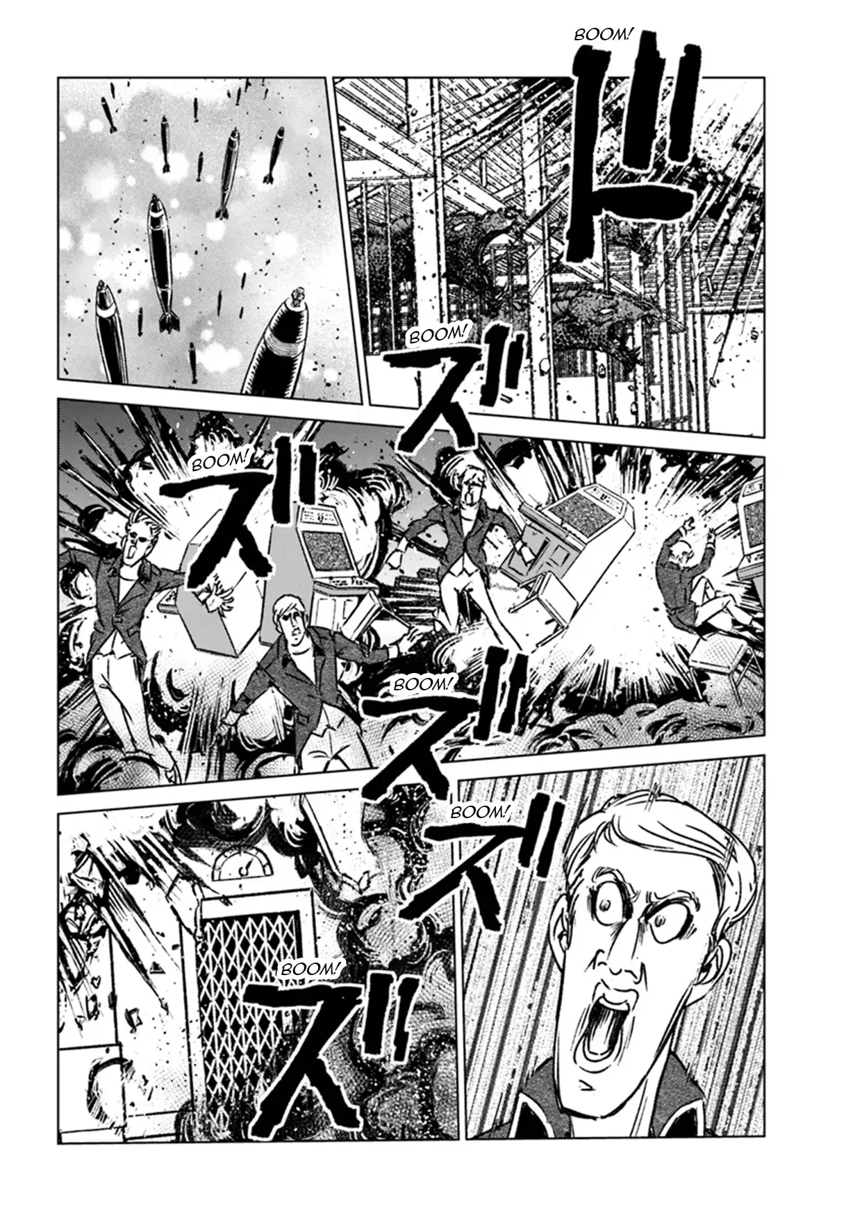 Read Nihonkoku Shoukan chapter 43 image 7 on Lezhin