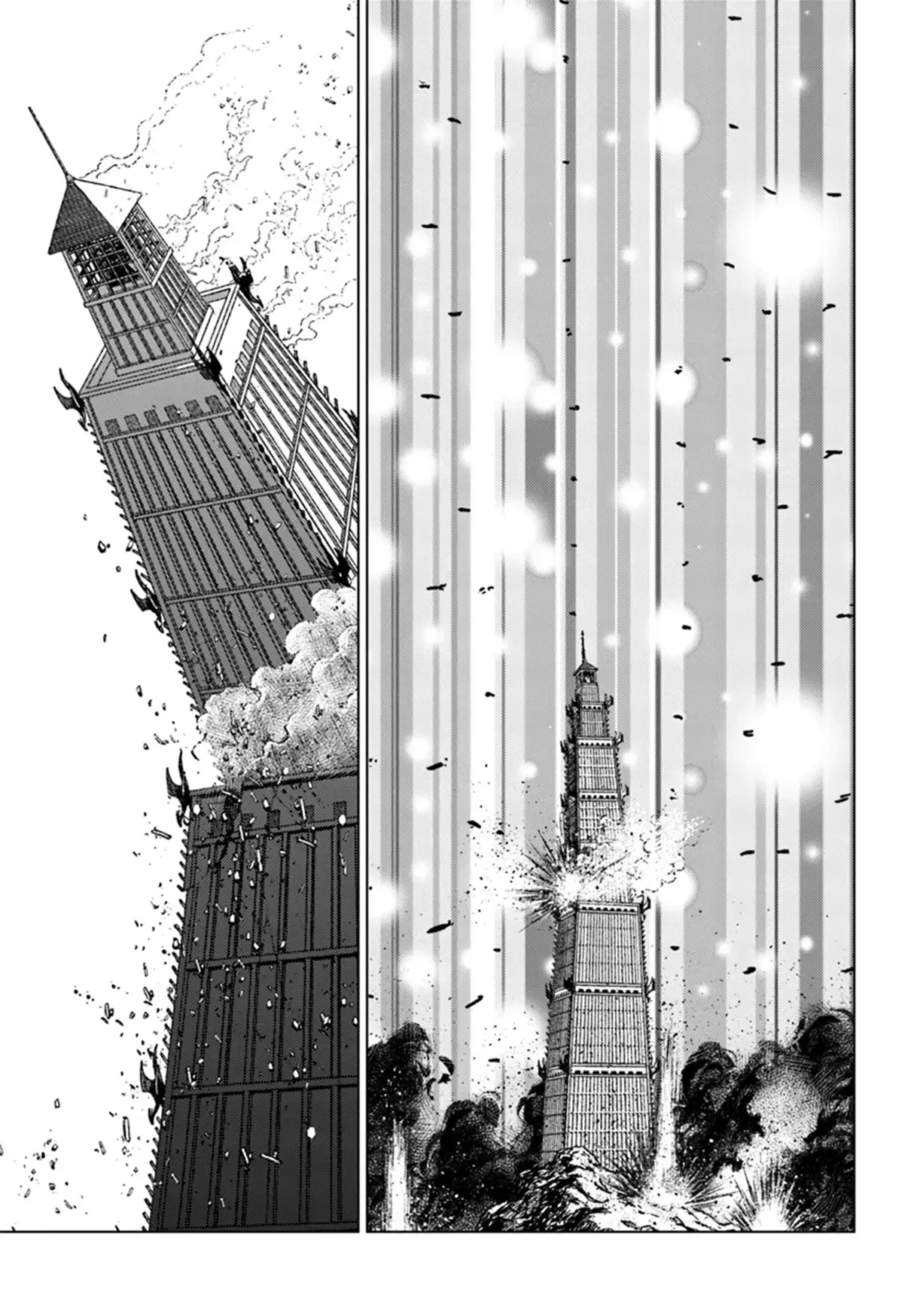Read Nihonkoku Shoukan chapter 43 image 8 on Lezhin