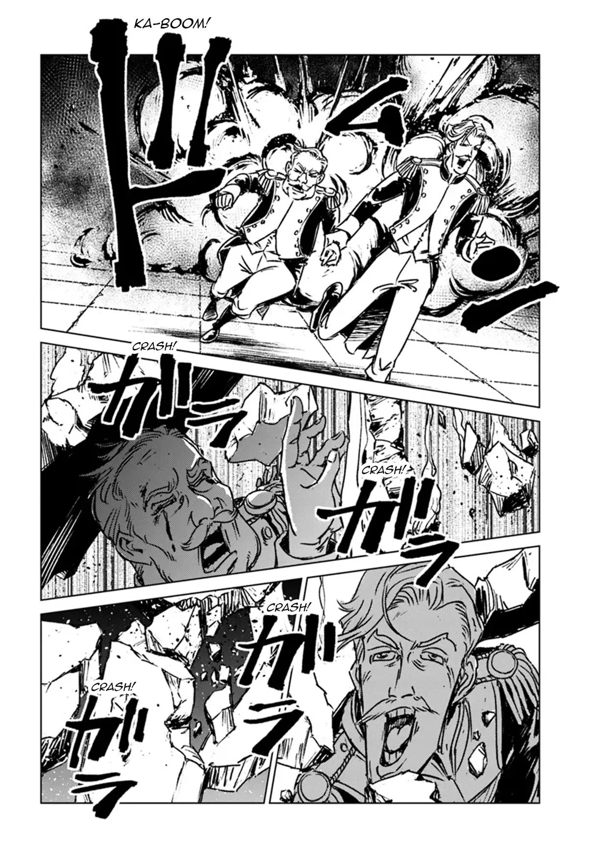 Read Nihonkoku Shoukan chapter 43 image 9 on Lezhin
