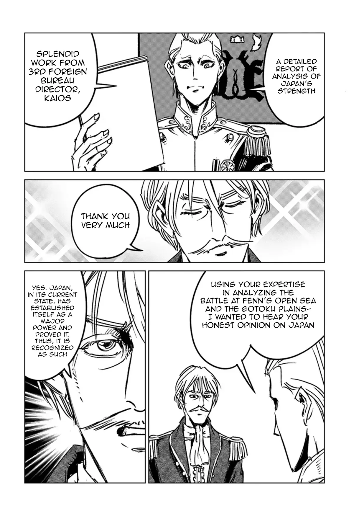 Read Nihonkoku Shoukan chapter 44 image 13 on Lezhin