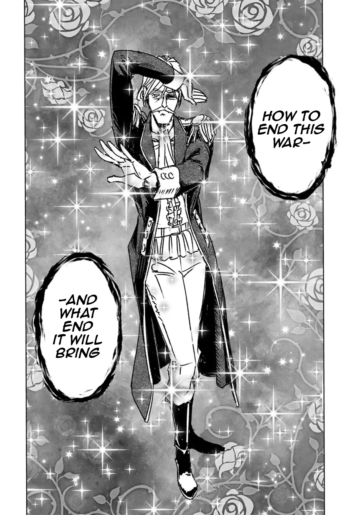 Read Nihonkoku Shoukan chapter 44 image 15 on Lezhin