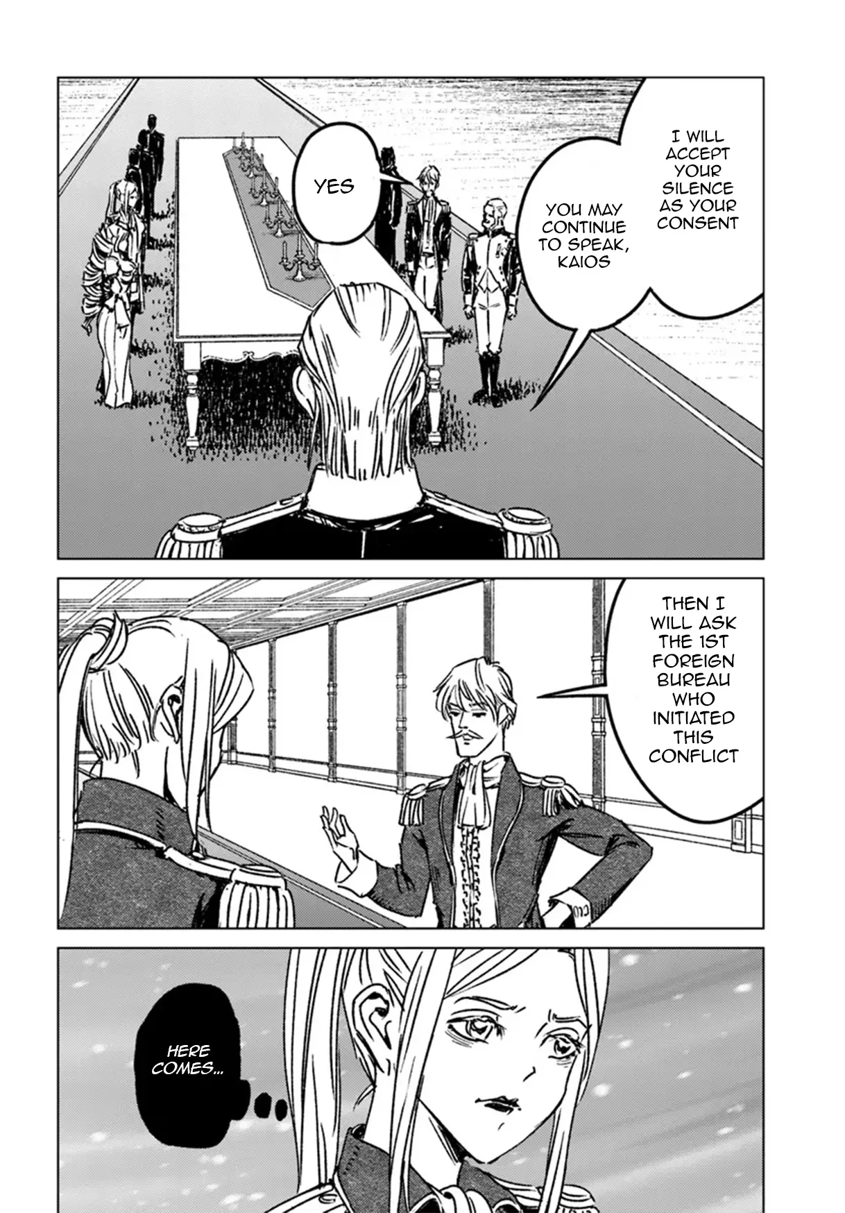 Read Nihonkoku Shoukan chapter 44 image 17 on Lezhin