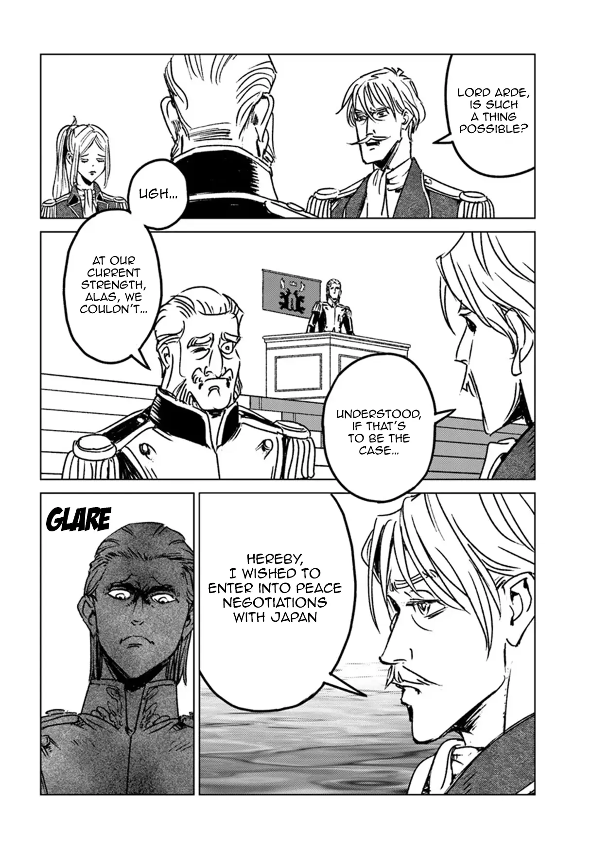 Read Nihonkoku Shoukan chapter 44 image 19 on Lezhin