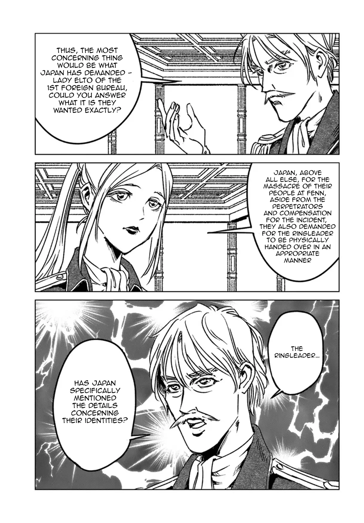 Read Nihonkoku Shoukan chapter 44 image 20 on Lezhin