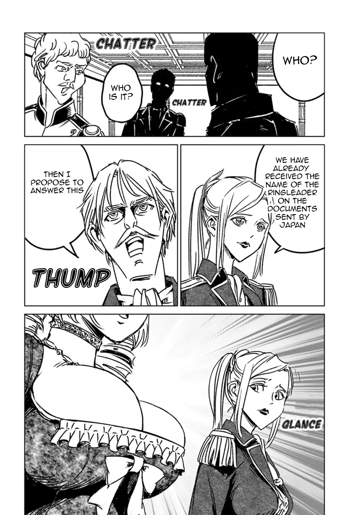 Read Nihonkoku Shoukan chapter 44 image 21 on Lezhin