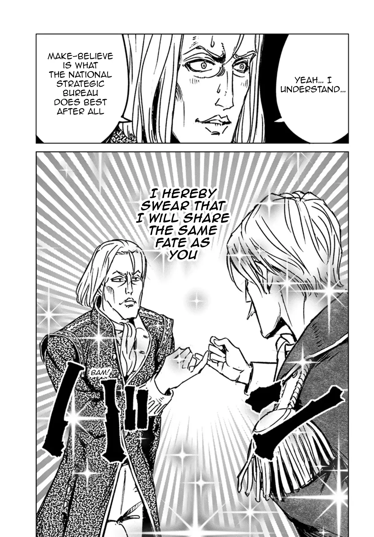Read Nihonkoku Shoukan chapter 44 image 29 on Lezhin