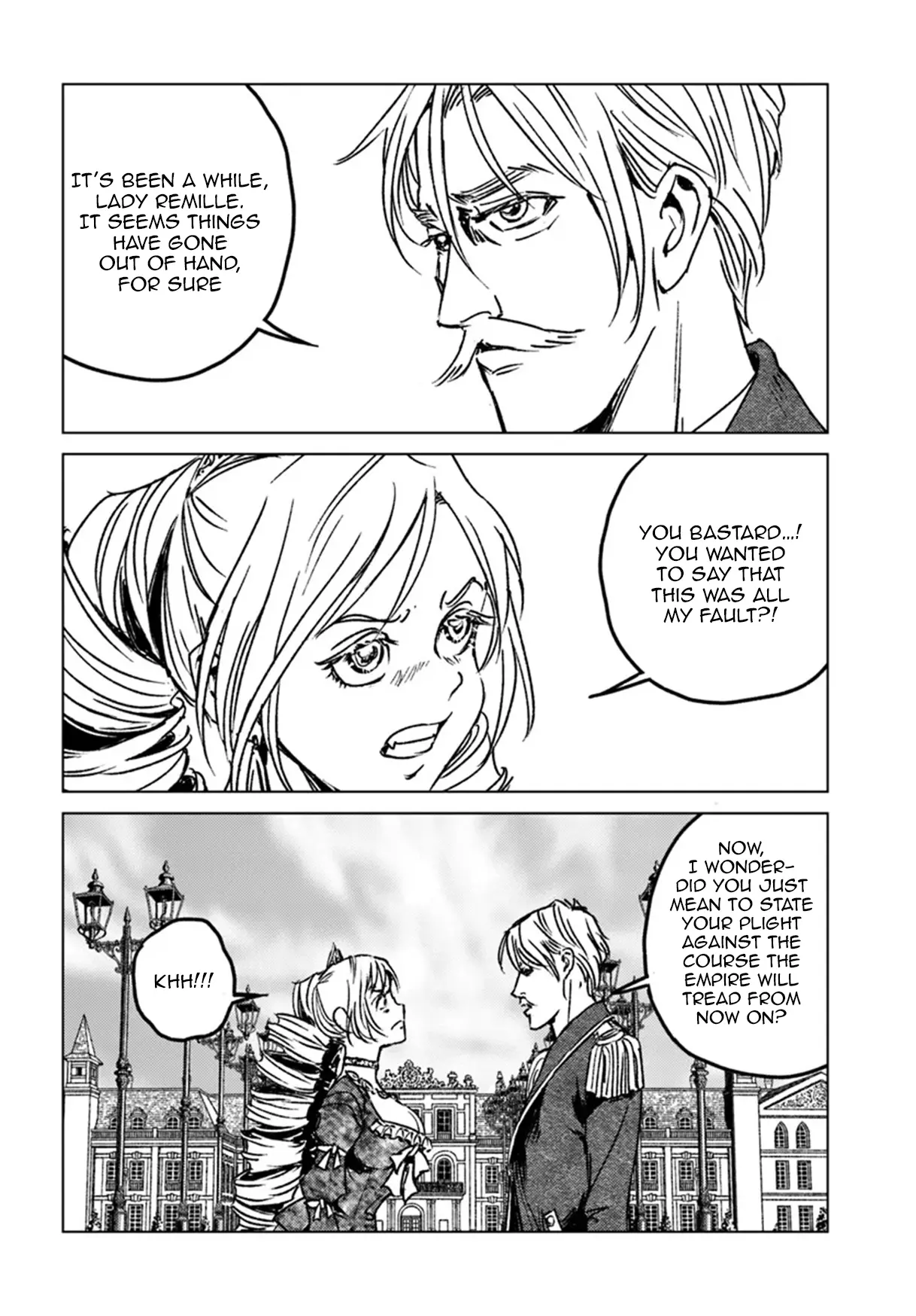 Read Nihonkoku Shoukan chapter 44 image 5 on Lezhin
