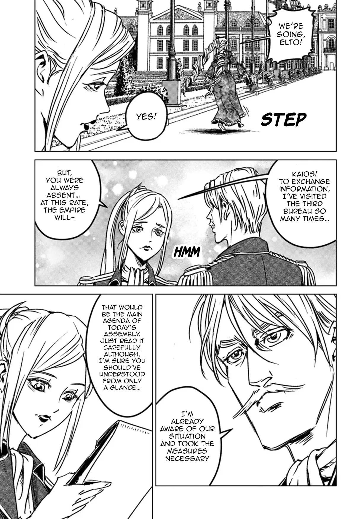 Read Nihonkoku Shoukan chapter 44 image 6 on Lezhin