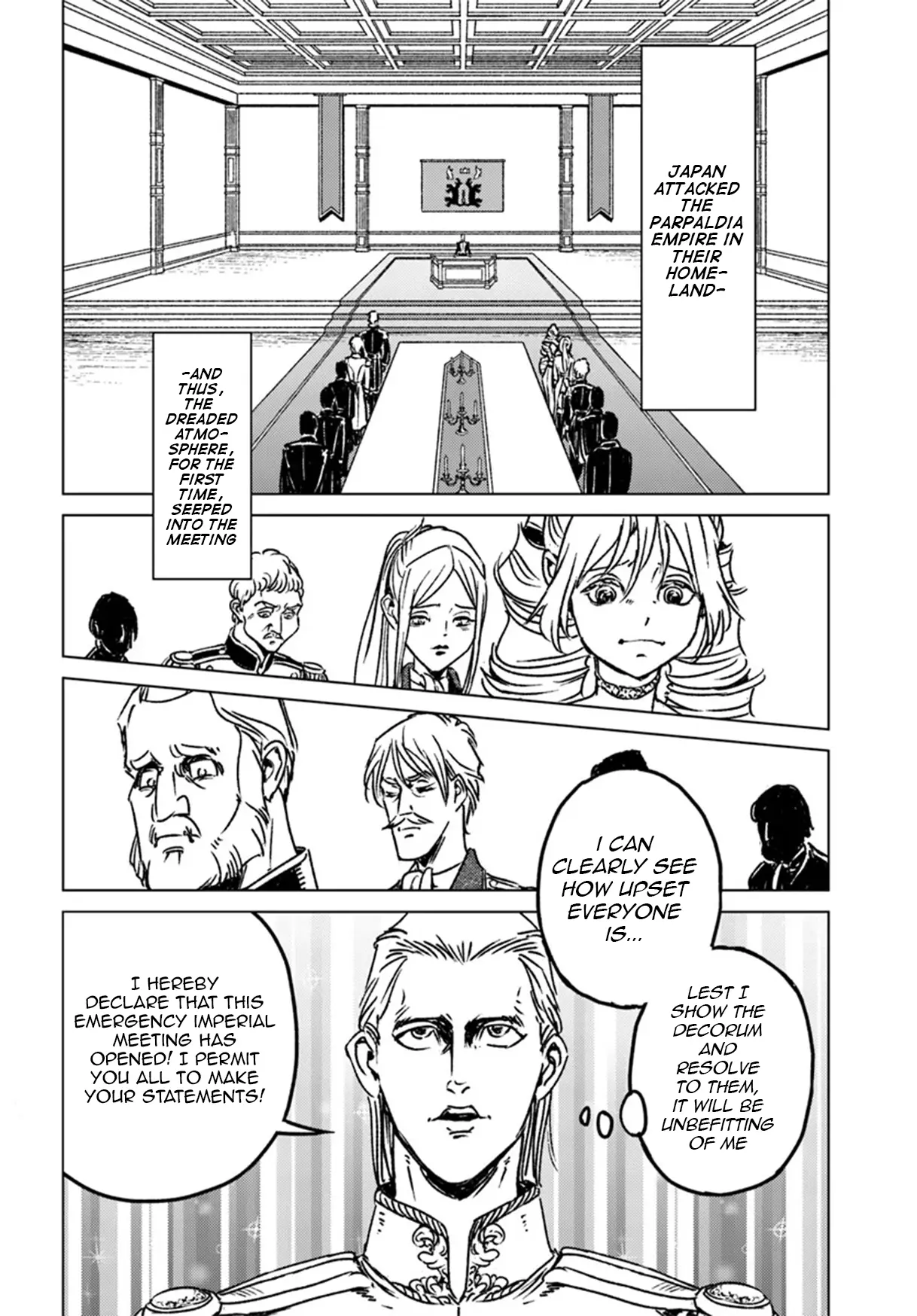 Read Nihonkoku Shoukan chapter 44 image 7 on Lezhin