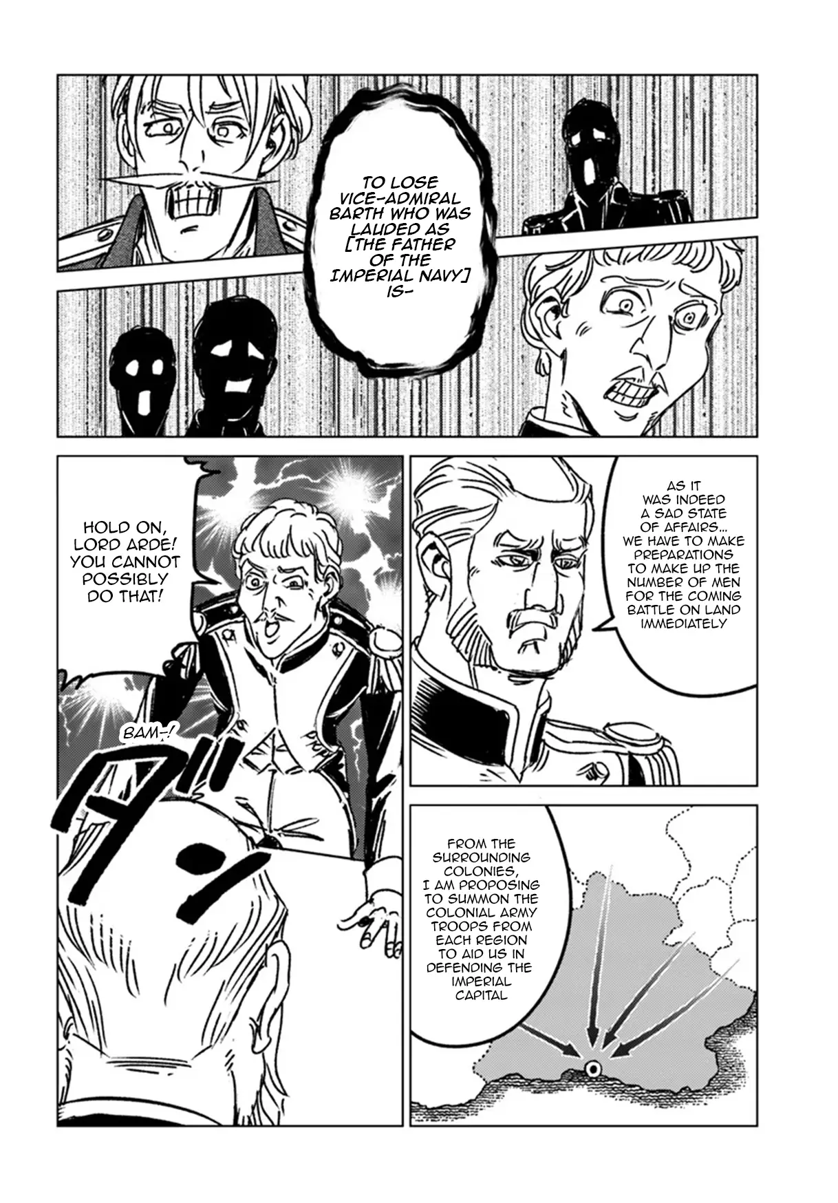 Read Nihonkoku Shoukan chapter 44 image 9 on Lezhin