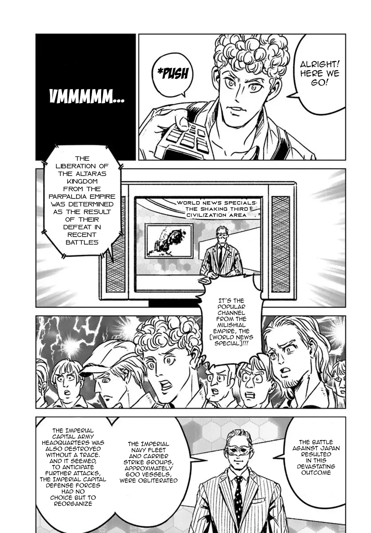 Read Nihonkoku Shoukan chapter 45 image 12 on Lezhin