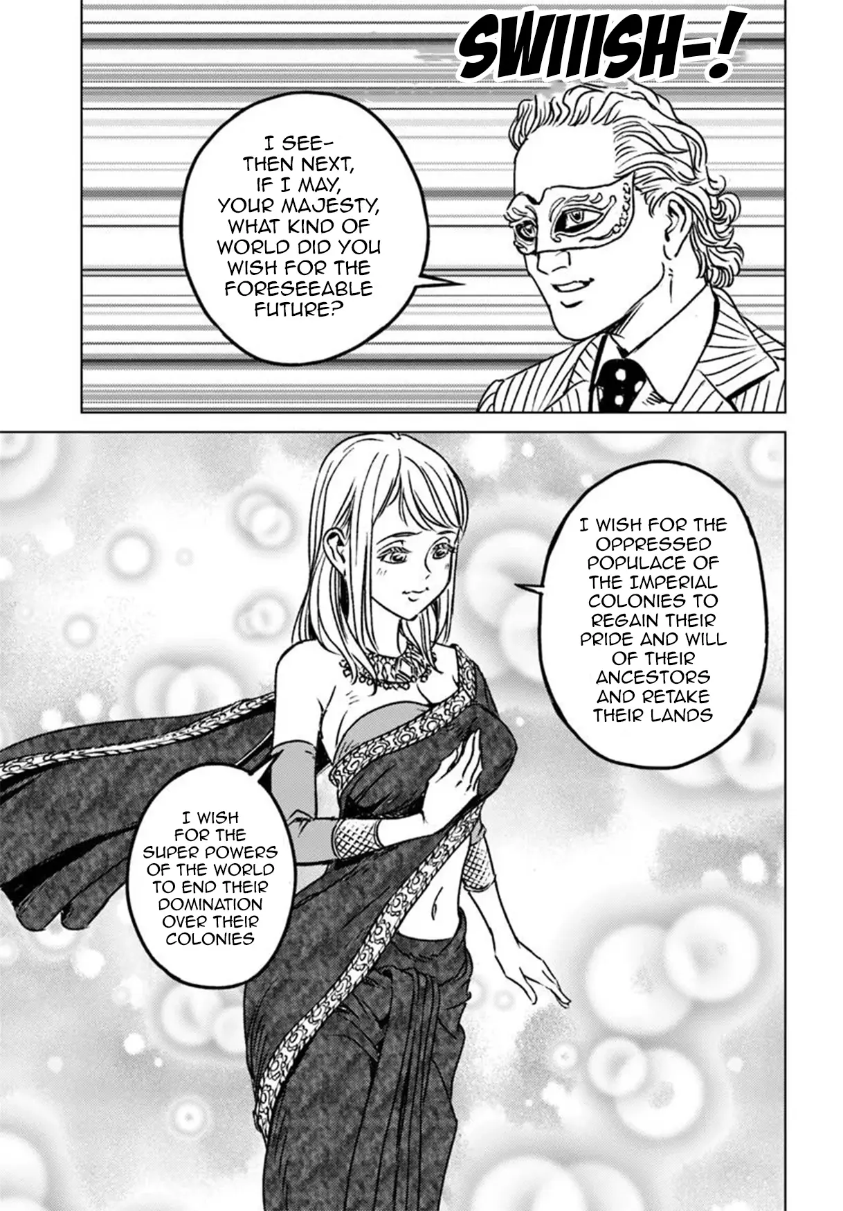 Read Nihonkoku Shoukan chapter 45 image 14 on Lezhin