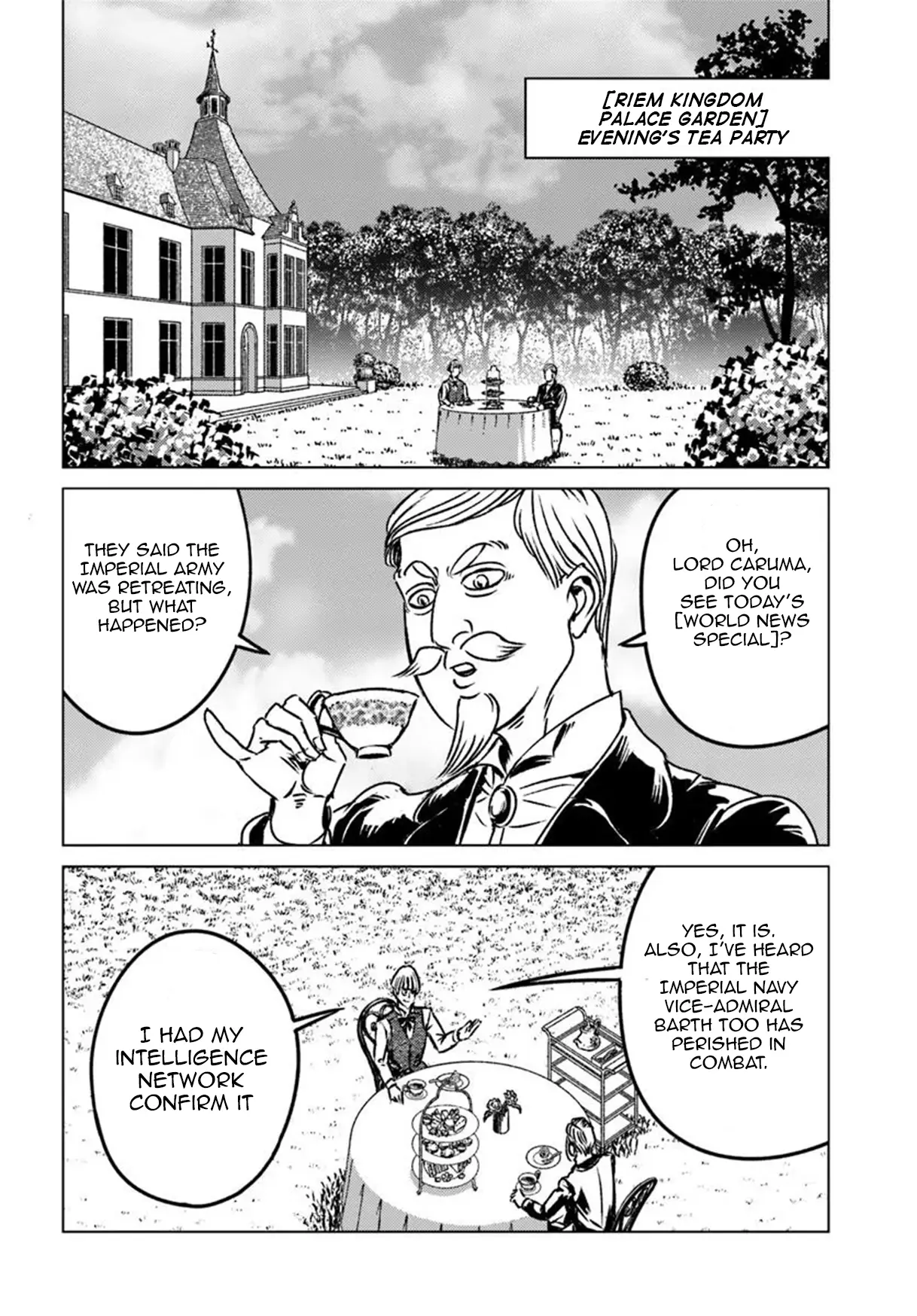 Read Nihonkoku Shoukan chapter 45 image 17 on Lezhin