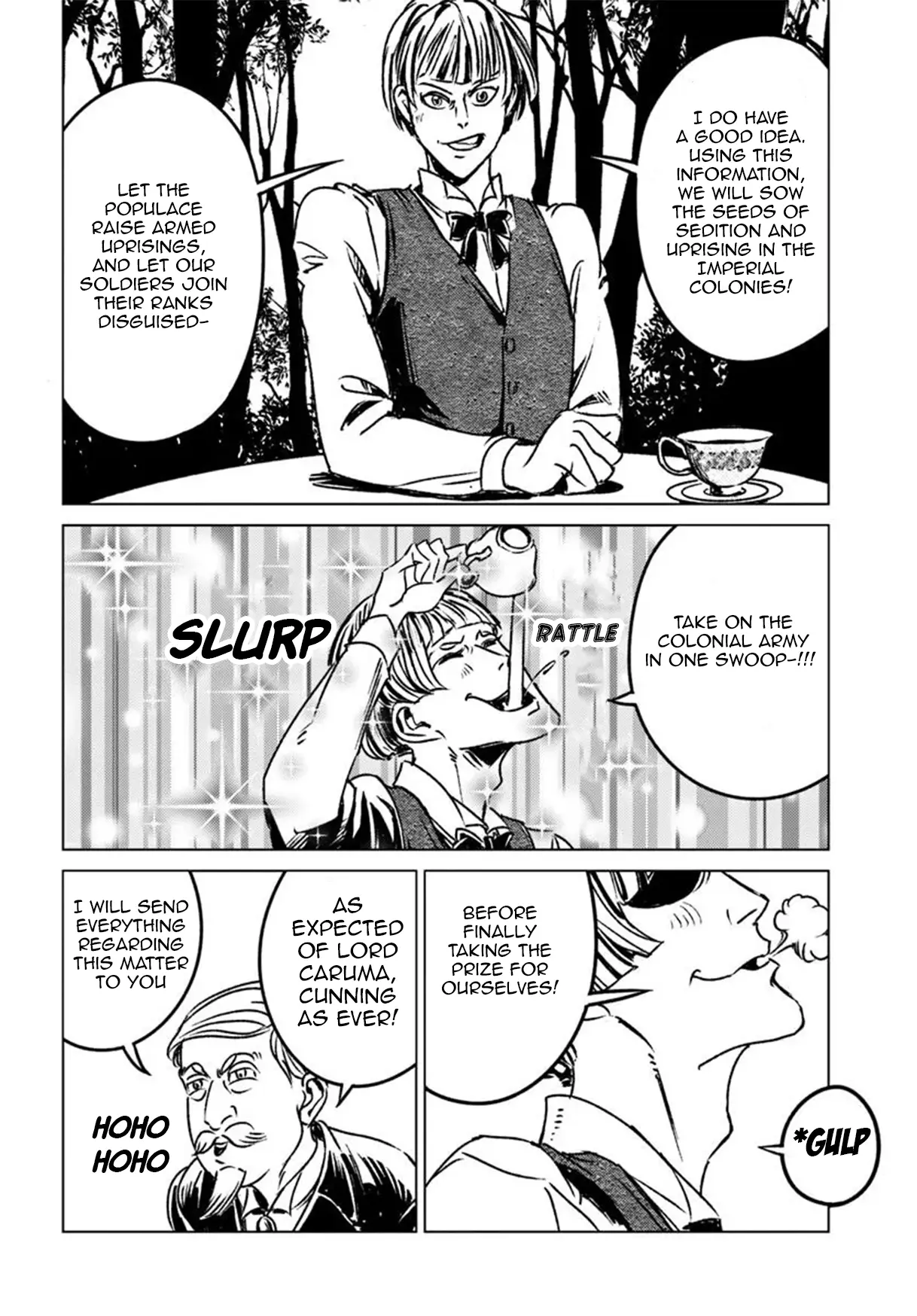 Read Nihonkoku Shoukan chapter 45 image 19 on Lezhin