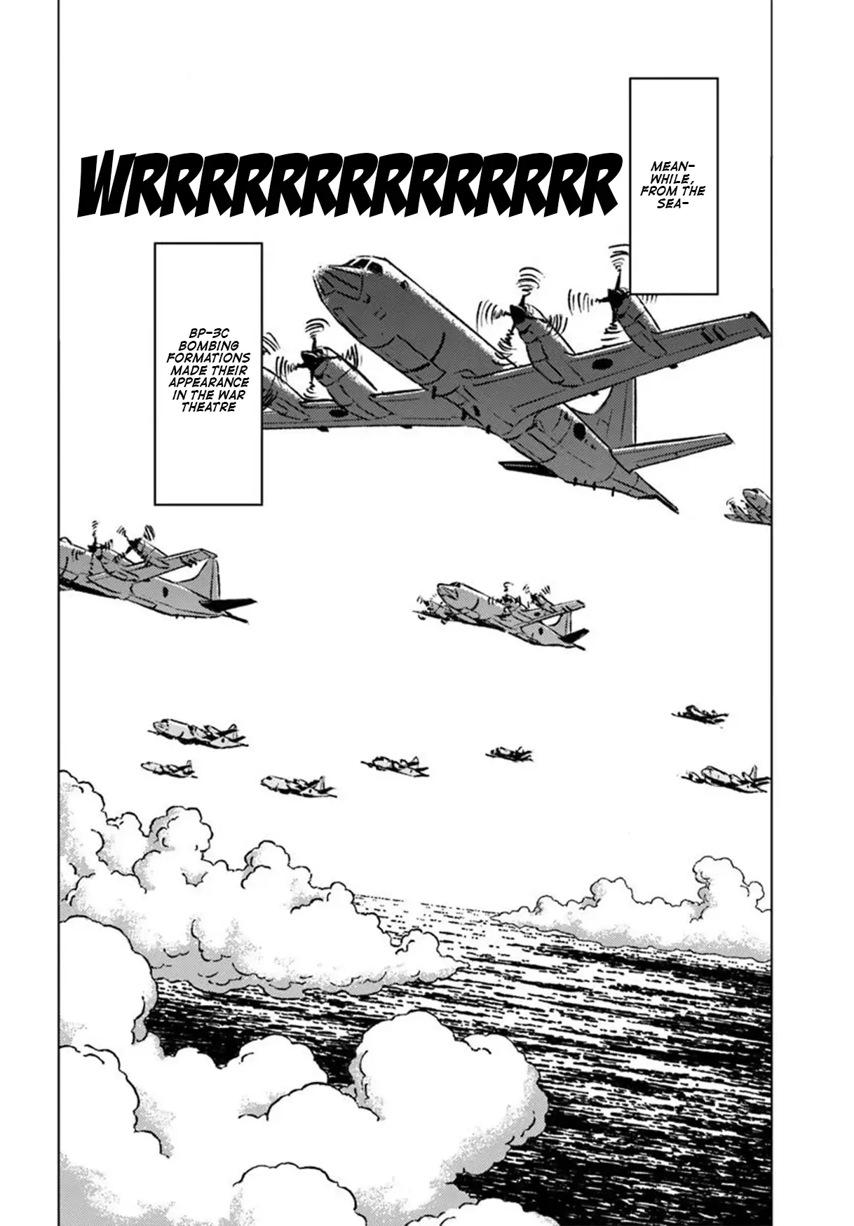 Read Nihonkoku Shoukan chapter 45 image 23 on Lezhin