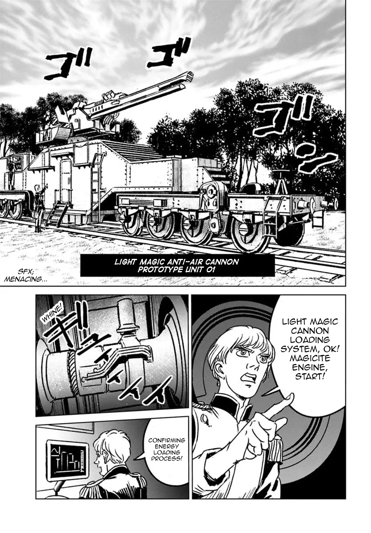 Read Nihonkoku Shoukan chapter 45 image 26 on Lezhin