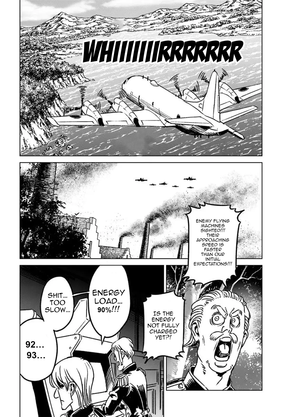 Read Nihonkoku Shoukan chapter 45 image 27 on Lezhin