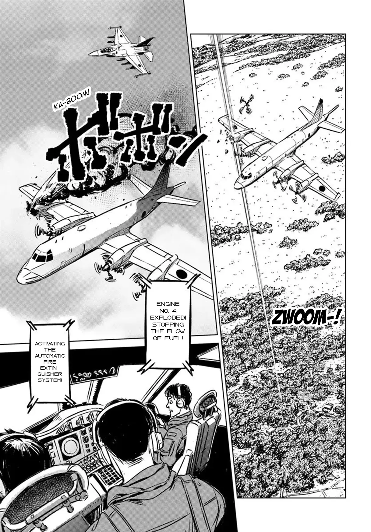 Read Nihonkoku Shoukan chapter 45 image 30 on Lezhin