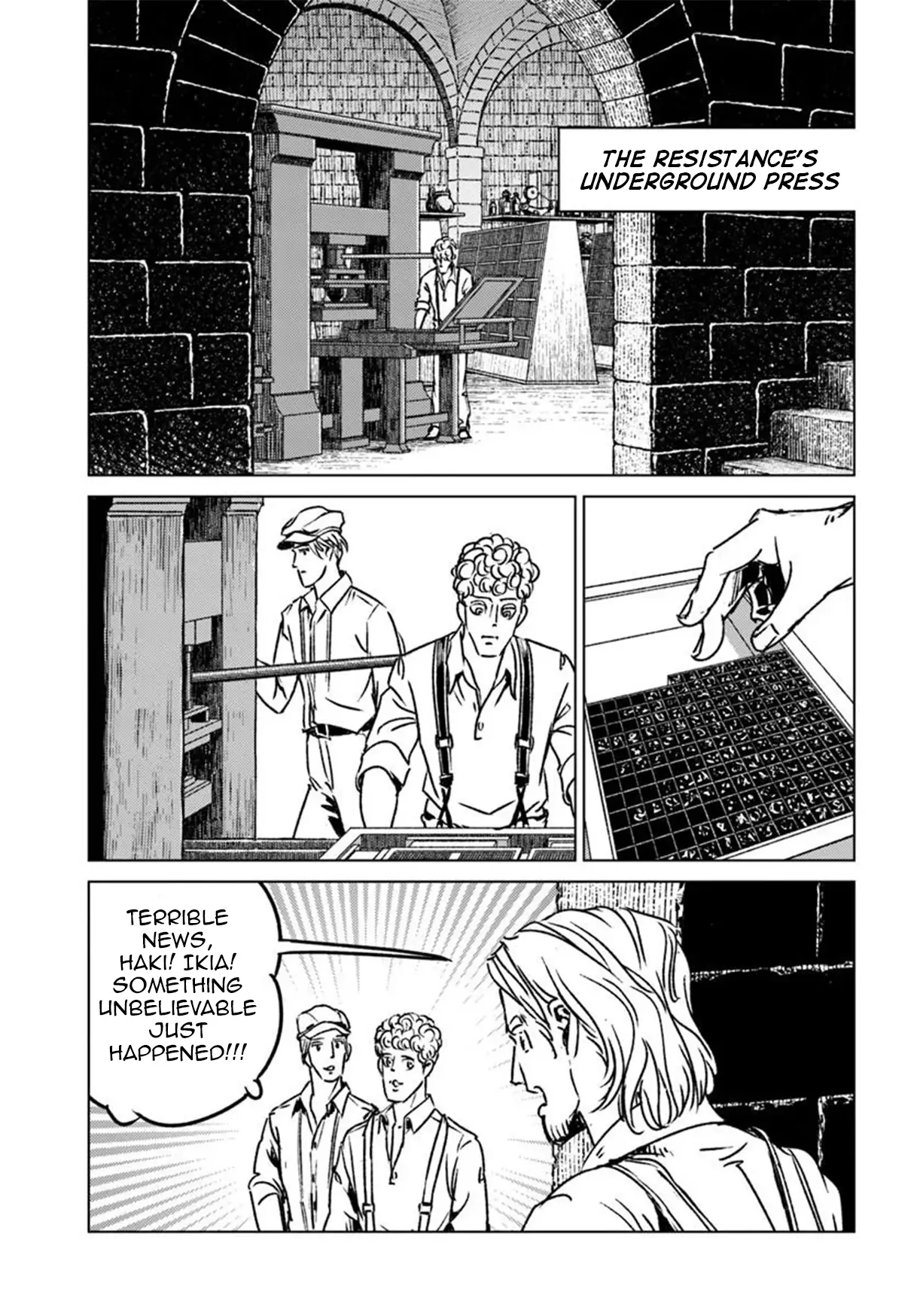 Read Nihonkoku Shoukan chapter 45 image 4 on Lezhin