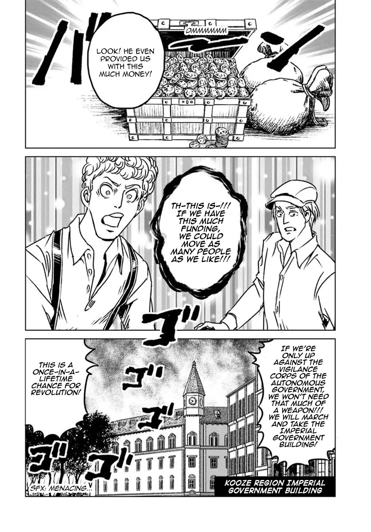 Read Nihonkoku Shoukan chapter 45 image 7 on Lezhin