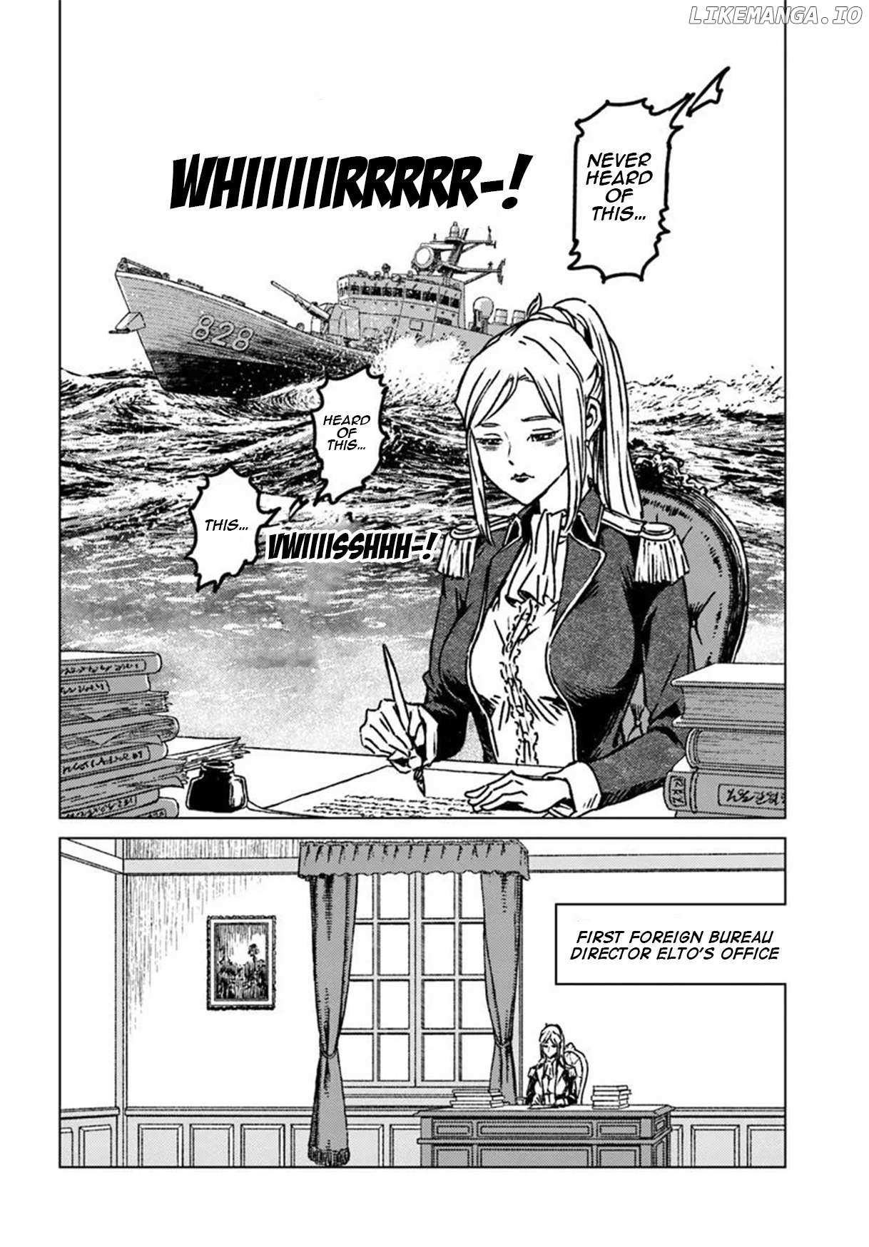 Read Nihonkoku Shoukan chapter 46 image 15 on Lezhin