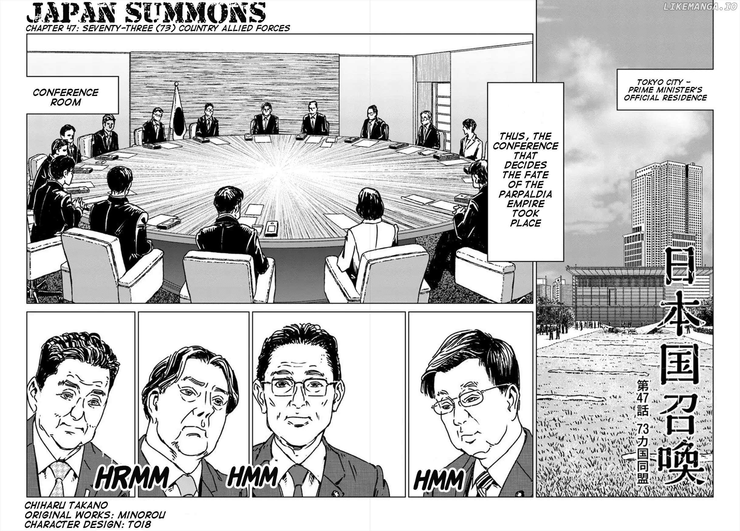 Read Nihonkoku Shoukan chapter 47 image 2 on Lezhin