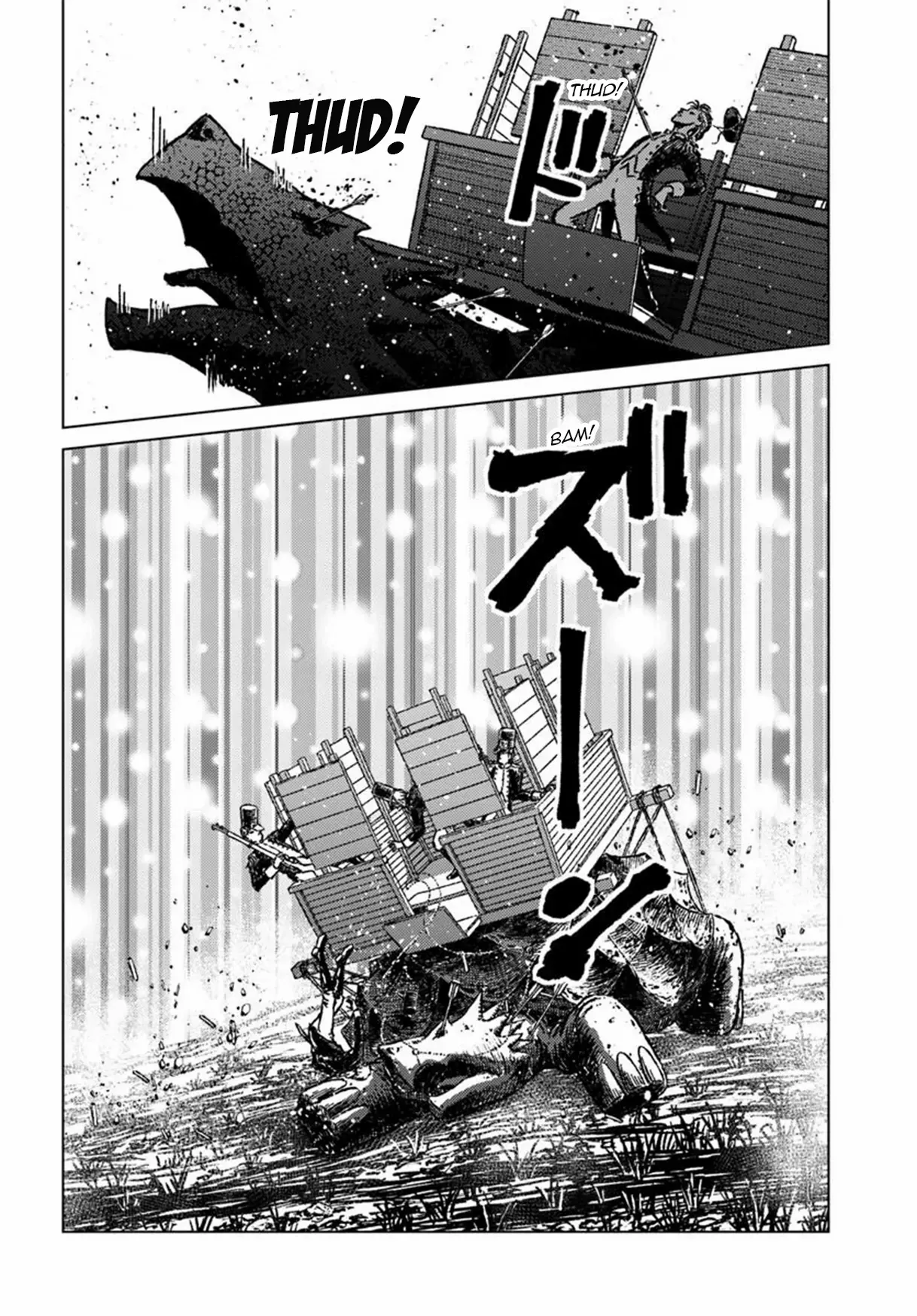 Read Nihonkoku Shoukan chapter 48 image 10 on Lezhin