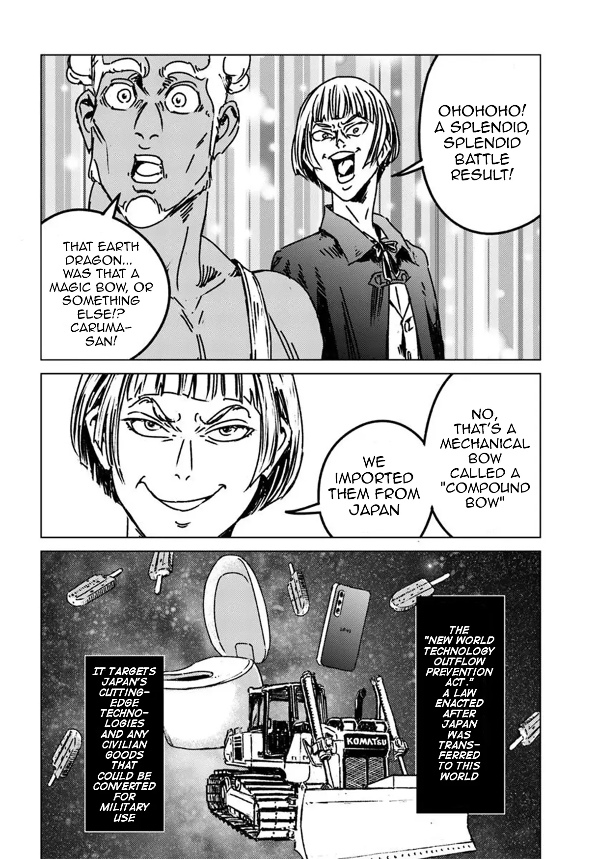 Read Nihonkoku Shoukan chapter 48 image 12 on Lezhin