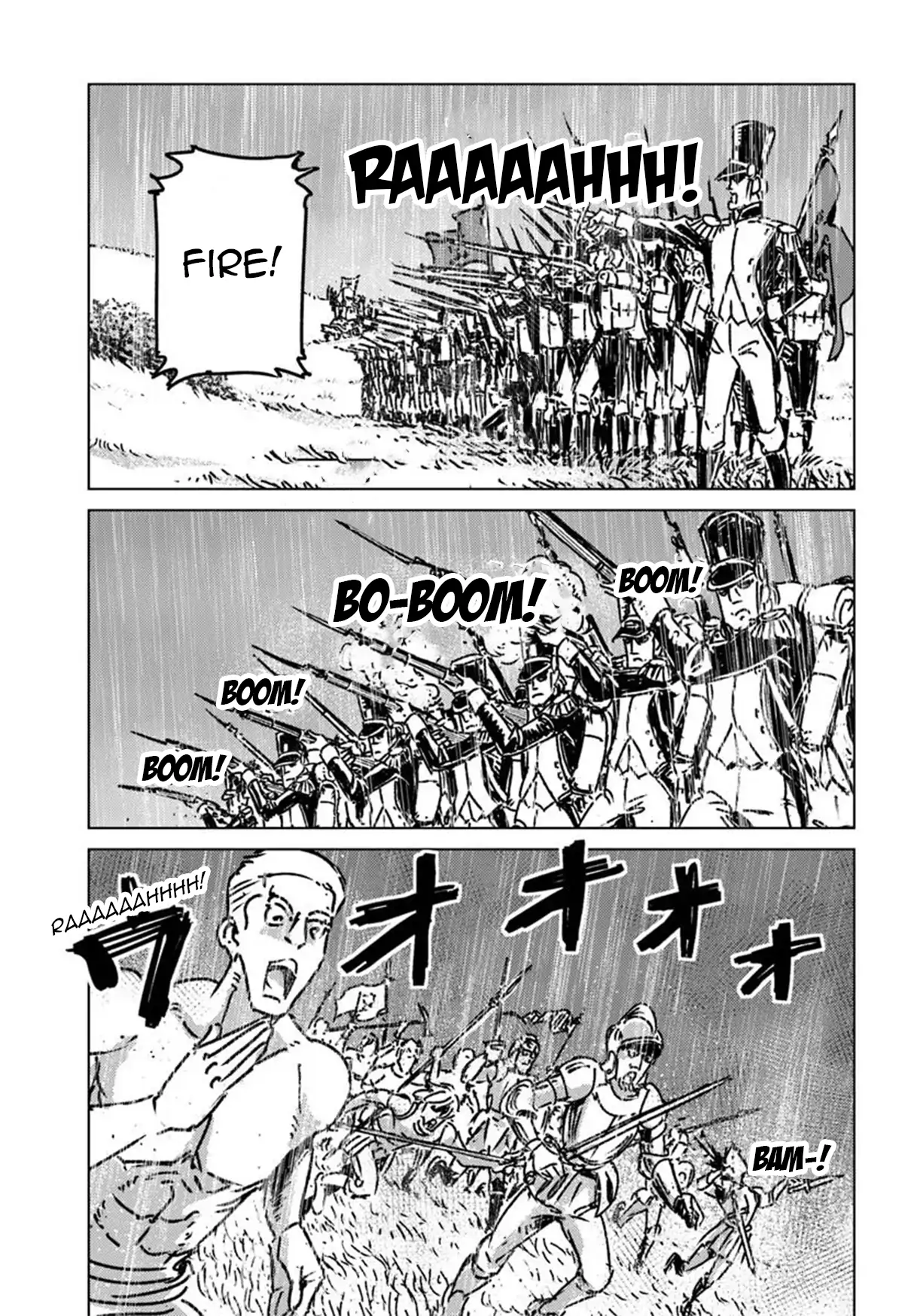 Read Nihonkoku Shoukan chapter 48 image 15 on Lezhin