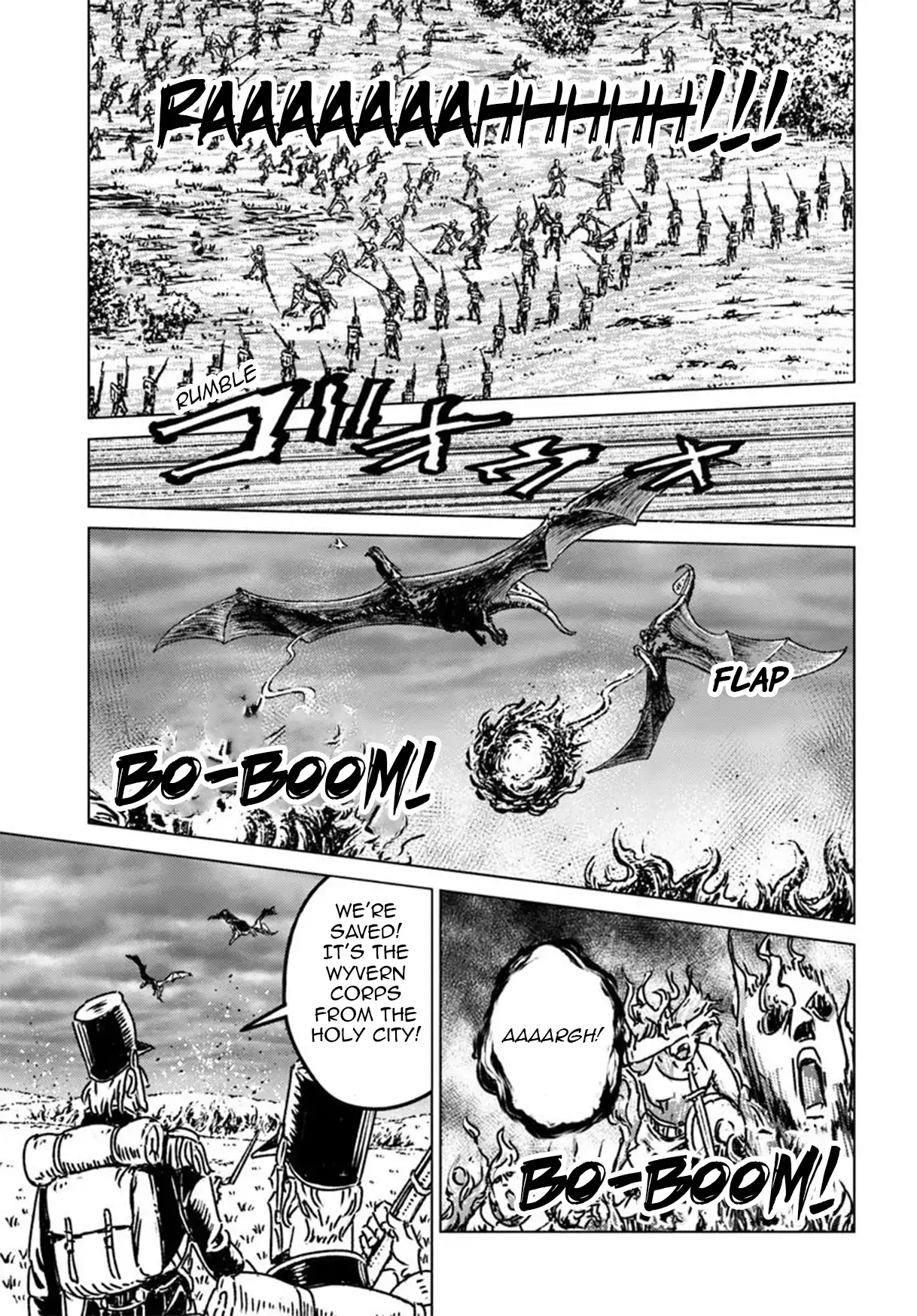 Read Nihonkoku Shoukan chapter 48 image 17 on Lezhin
