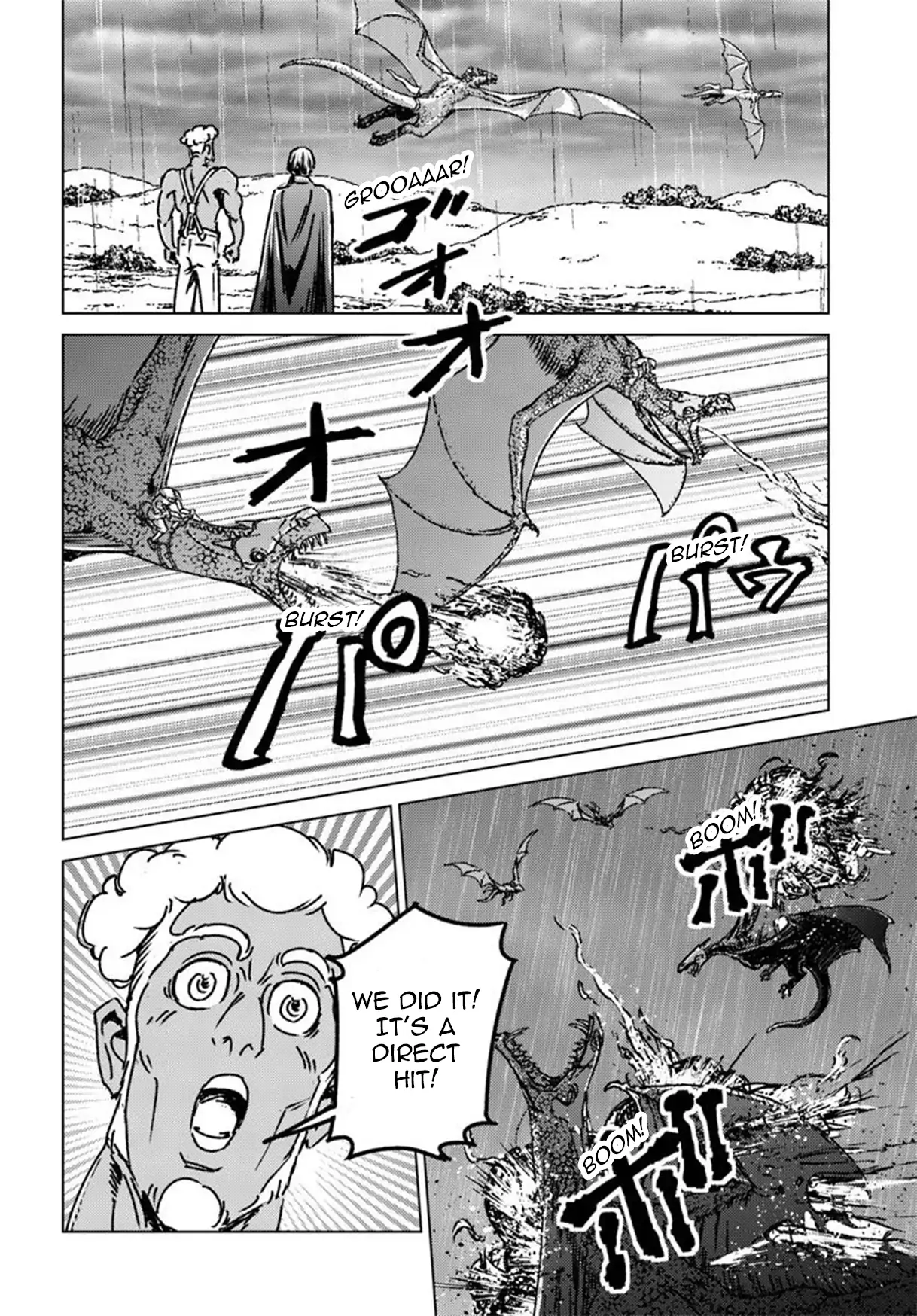 Read Nihonkoku Shoukan chapter 48 image 20 on Lezhin