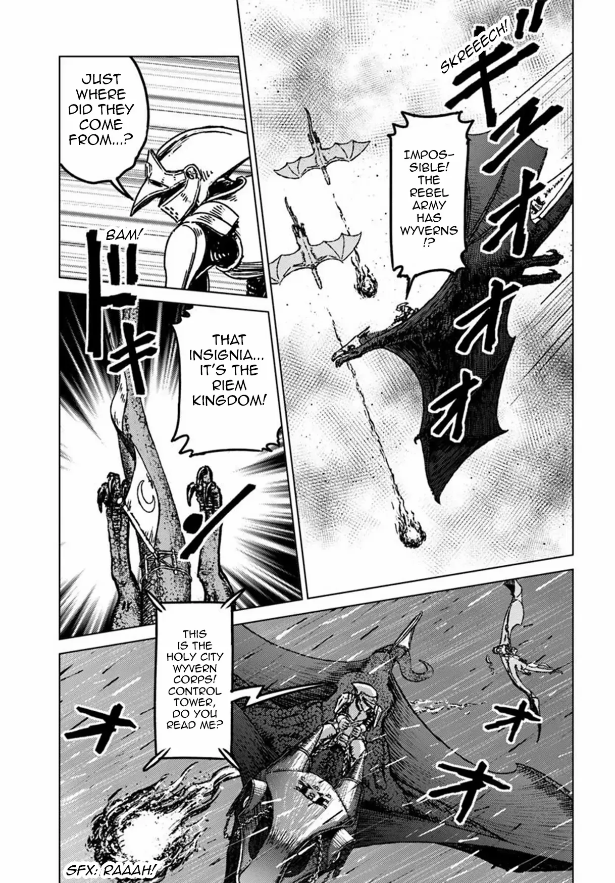 Read Nihonkoku Shoukan chapter 48 image 21 on Lezhin