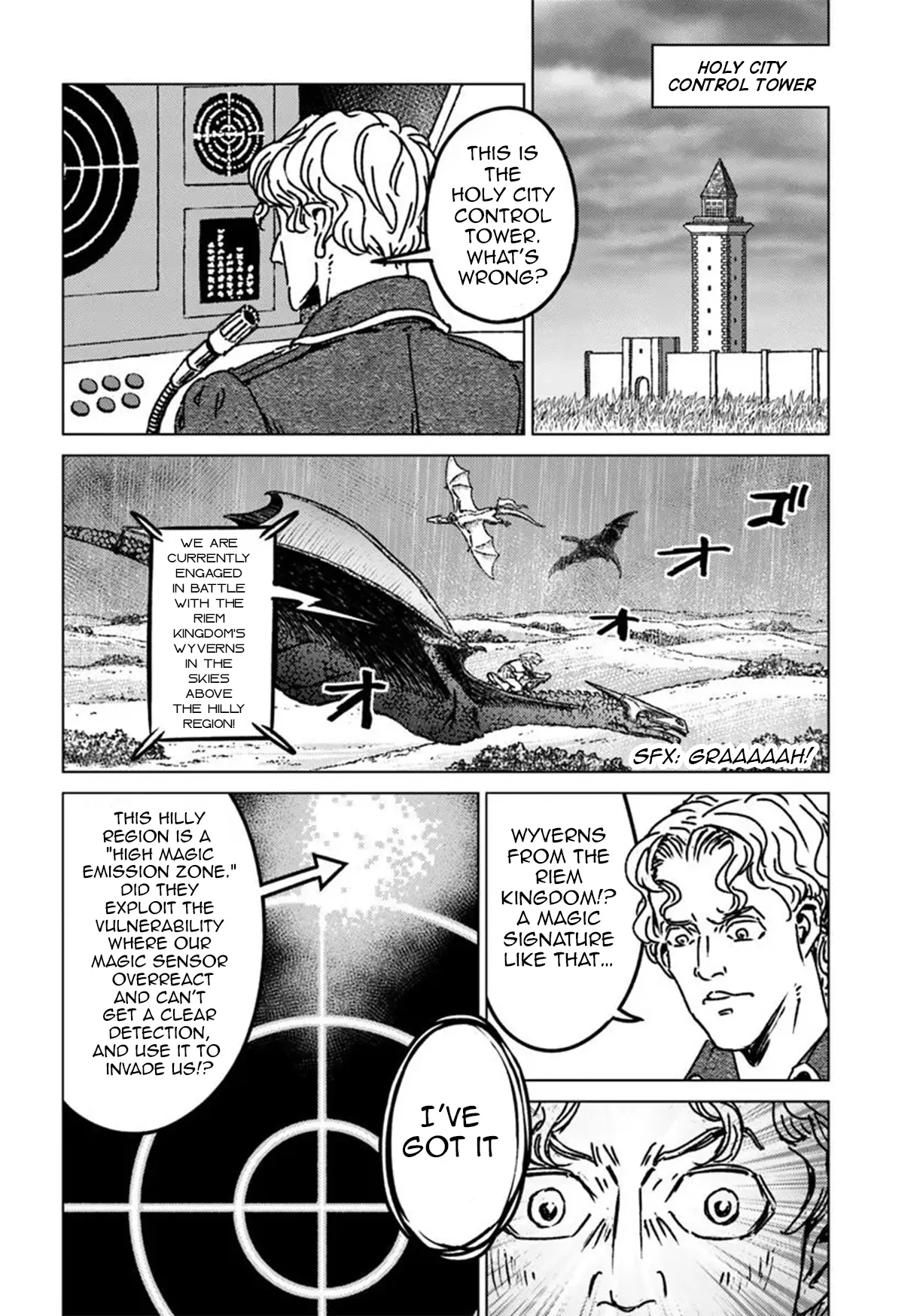 Read Nihonkoku Shoukan chapter 48 image 22 on Lezhin