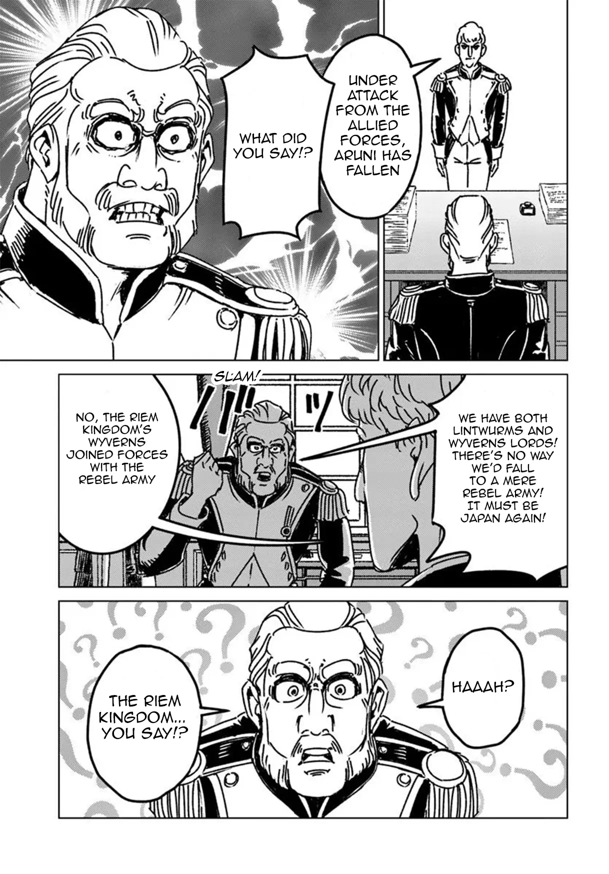 Read Nihonkoku Shoukan chapter 48 image 28 on Lezhin