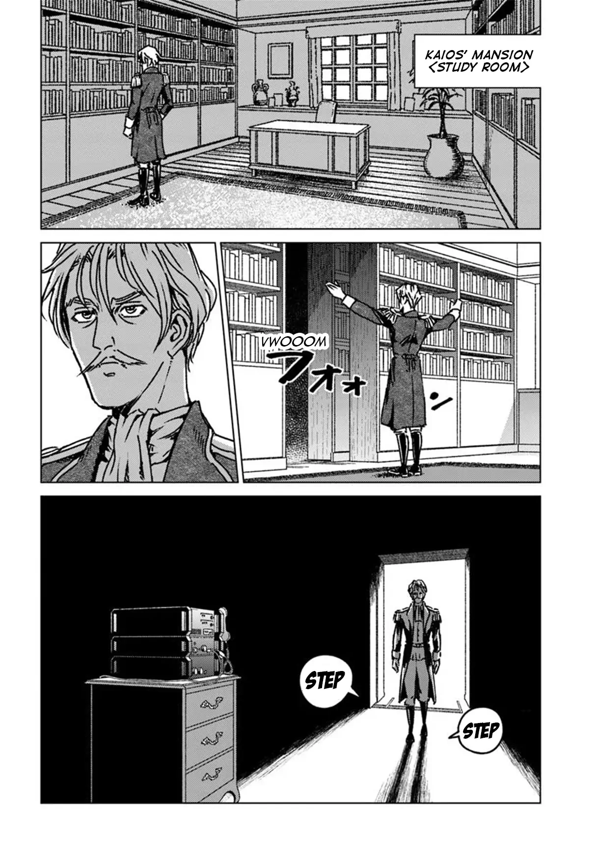 Read Nihonkoku Shoukan chapter 48 image 29 on Lezhin