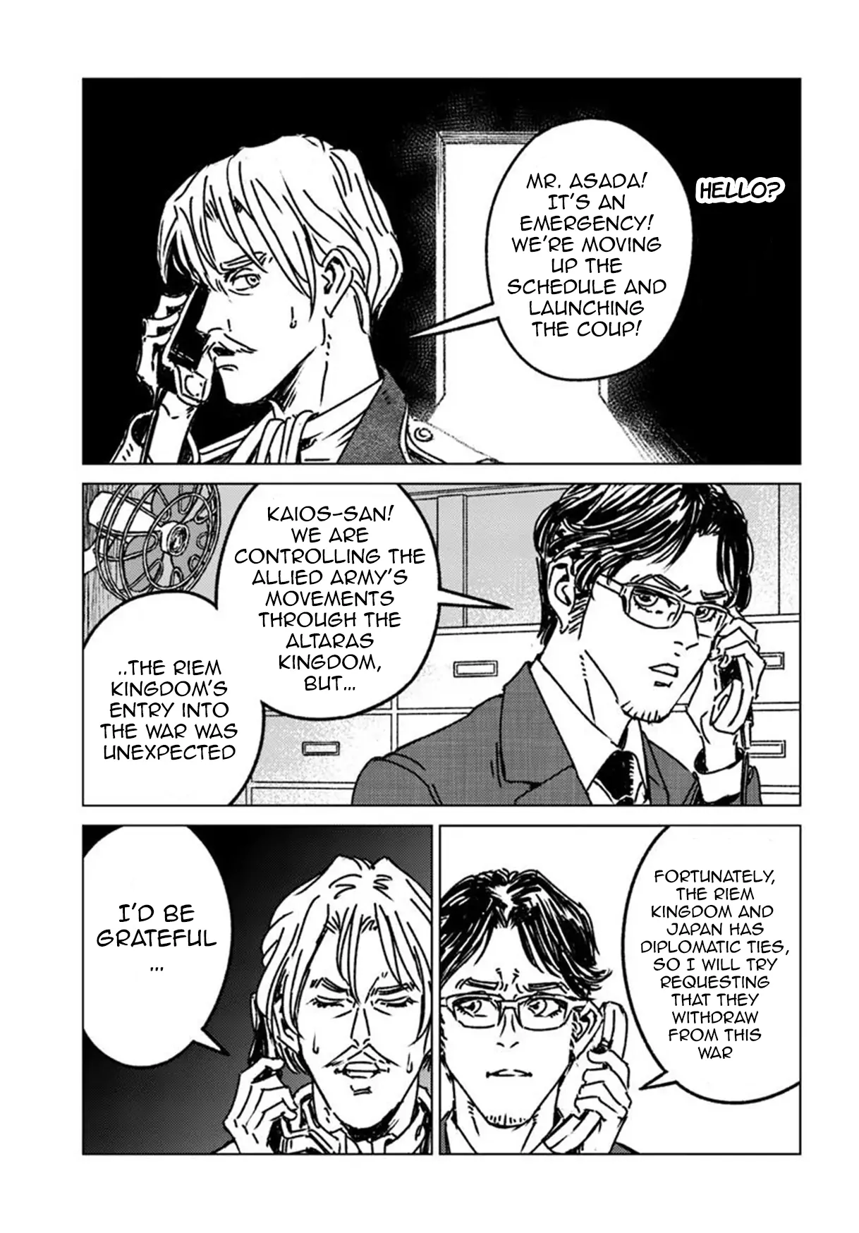 Read Nihonkoku Shoukan chapter 48 image 30 on Lezhin