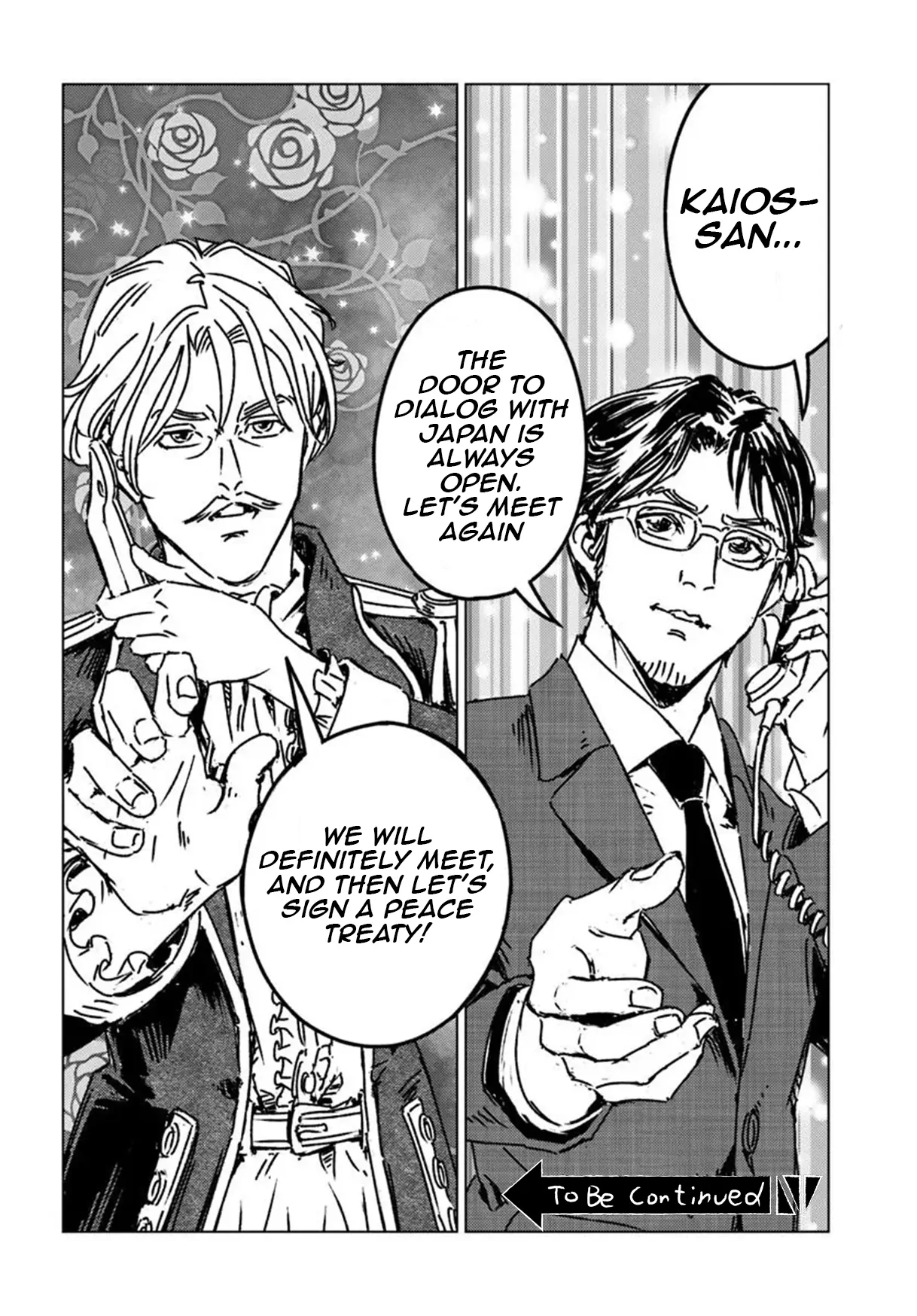 Read Nihonkoku Shoukan chapter 48 image 31 on Lezhin