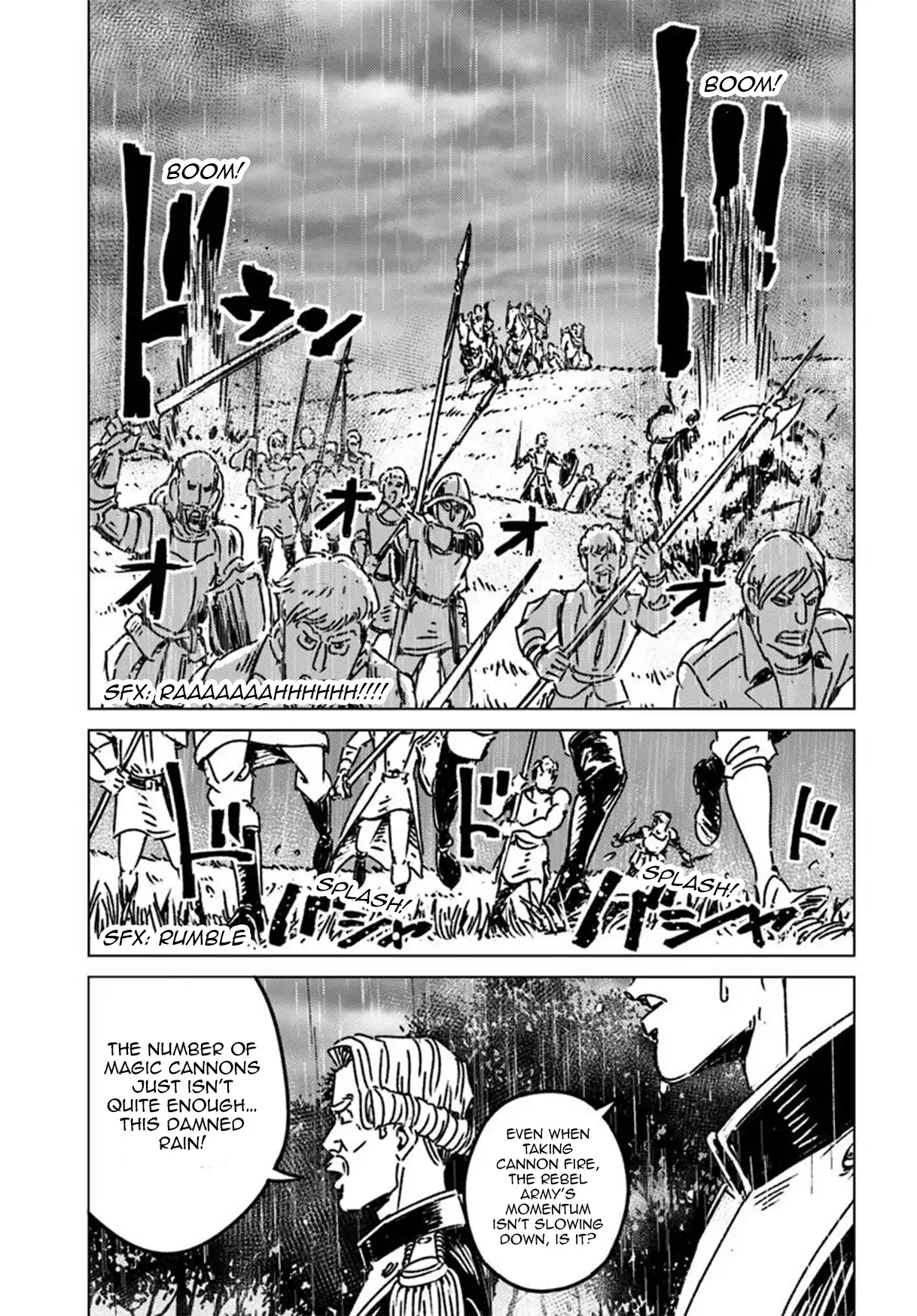 Read Nihonkoku Shoukan chapter 48 image 4 on Lezhin
