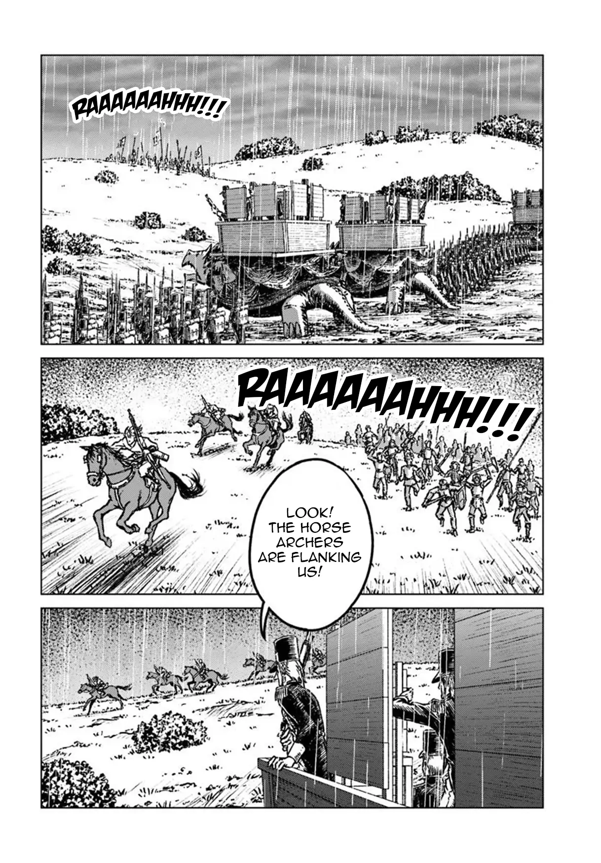 Read Nihonkoku Shoukan chapter 48 image 5 on Lezhin