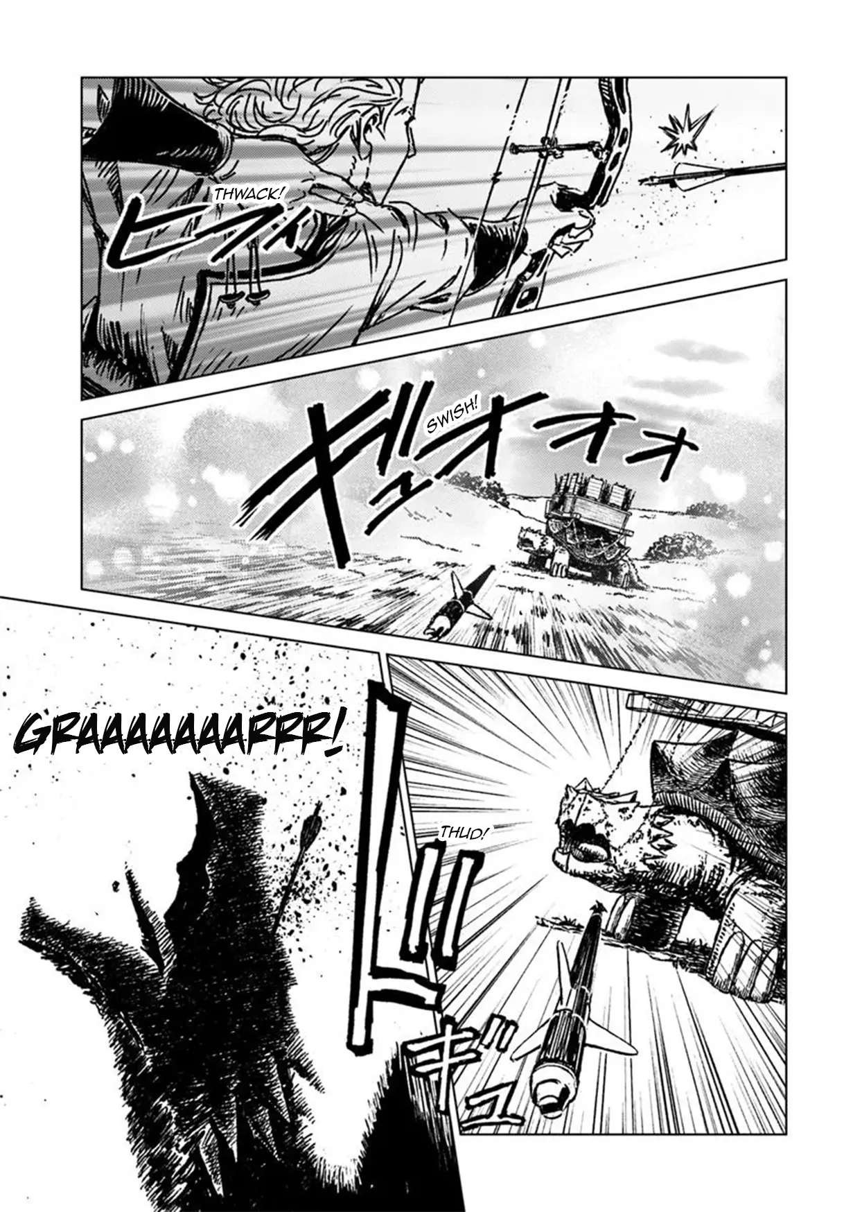 Read Nihonkoku Shoukan chapter 48 image 9 on Lezhin