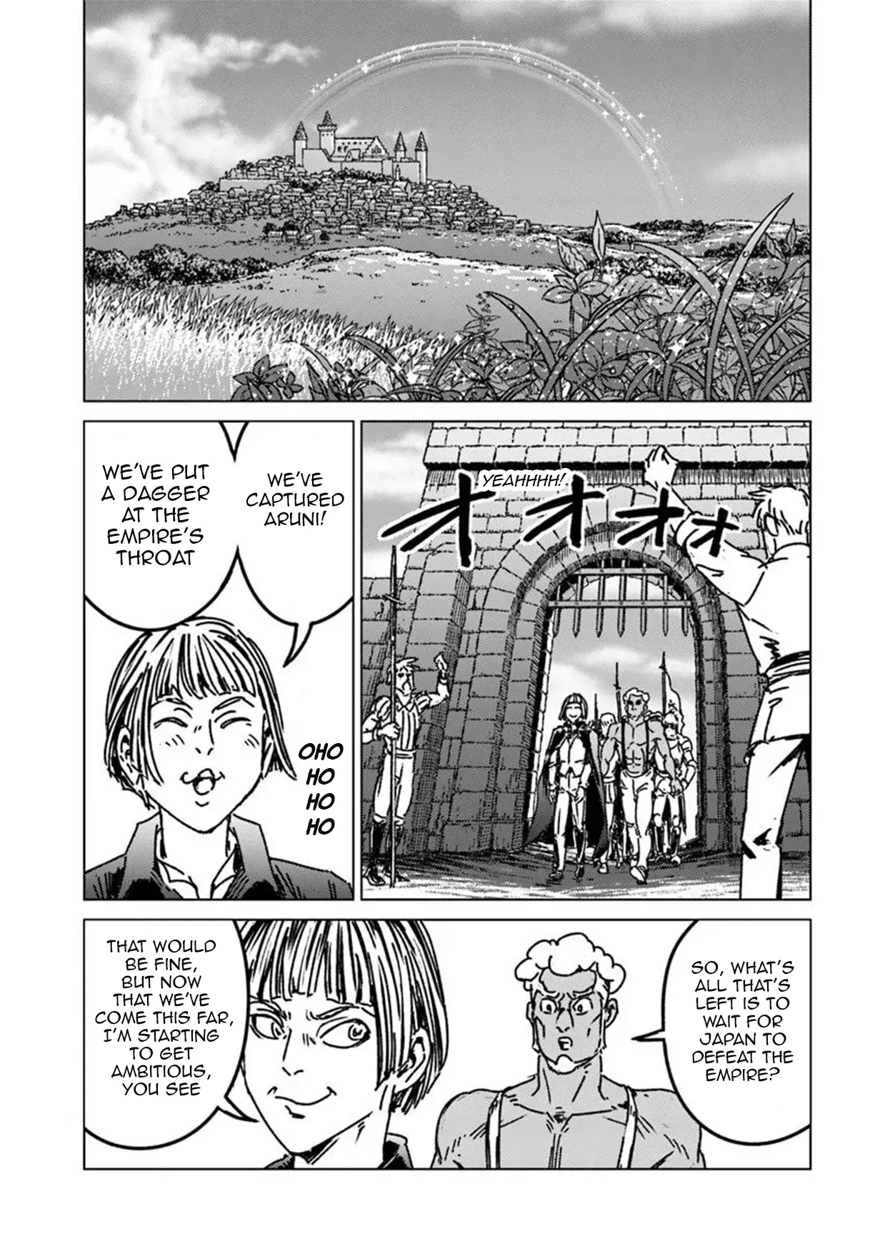 Read Nihonkoku Shoukan chapter 49 image 1 on Lezhin