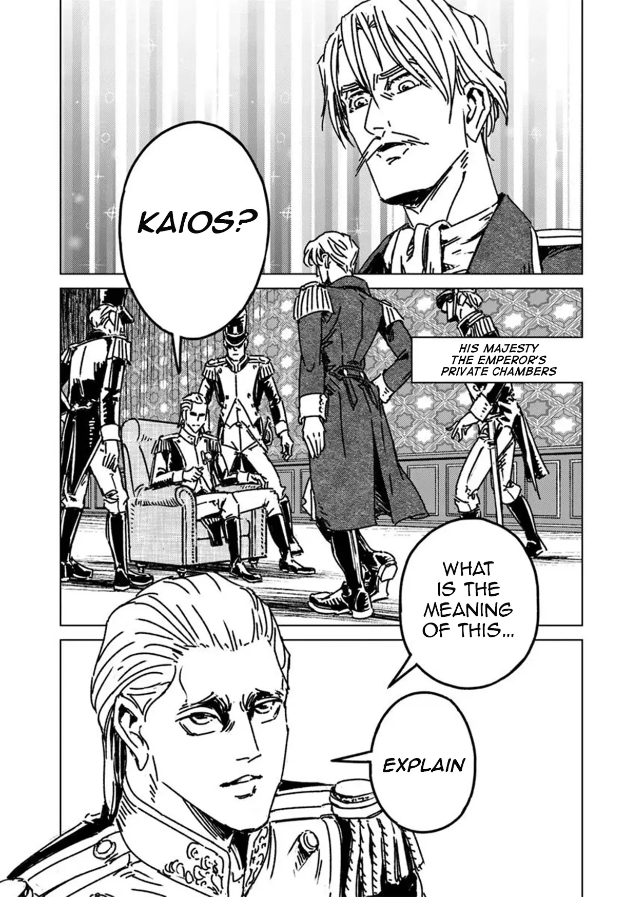 Read Nihonkoku Shoukan chapter 49 image 10 on Lezhin