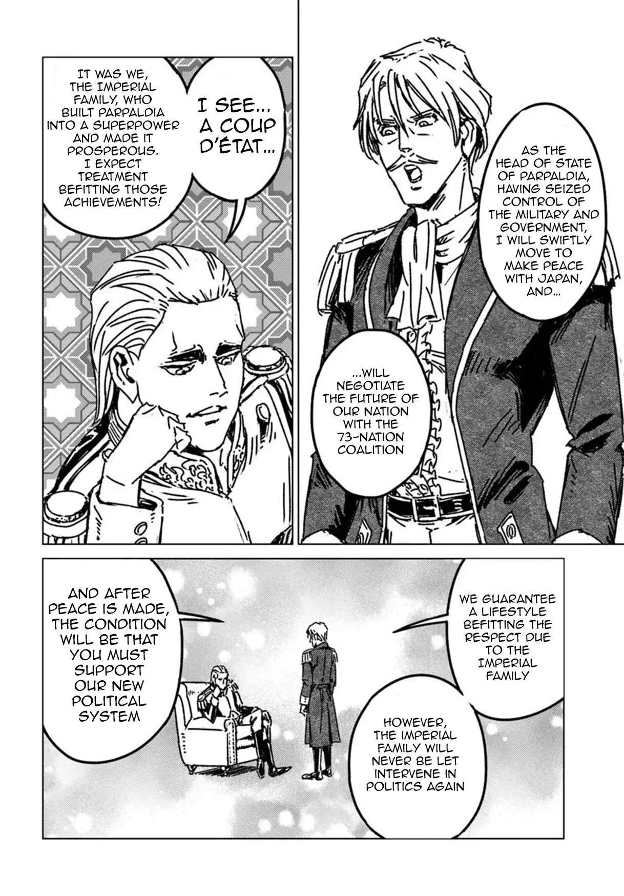 Read Nihonkoku Shoukan chapter 49 image 11 on Lezhin
