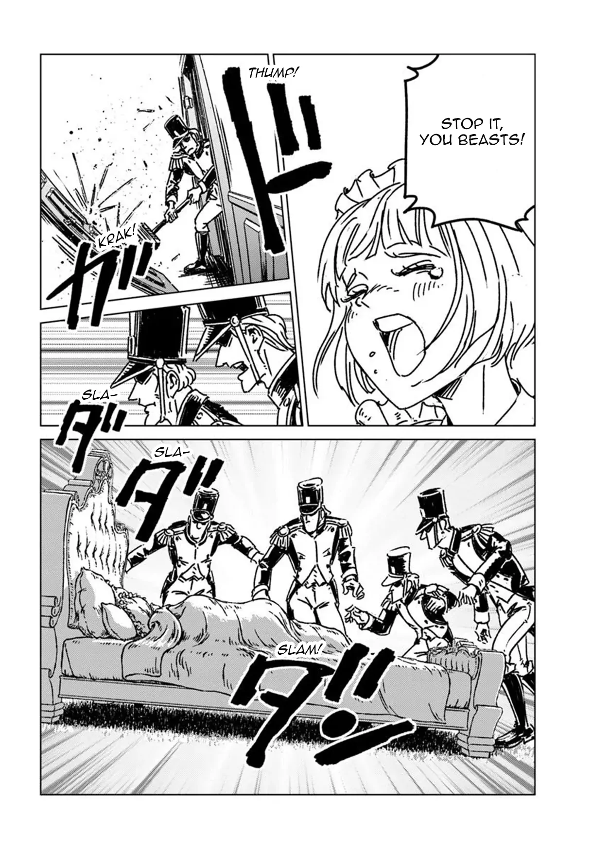 Read Nihonkoku Shoukan chapter 49 image 15 on Lezhin